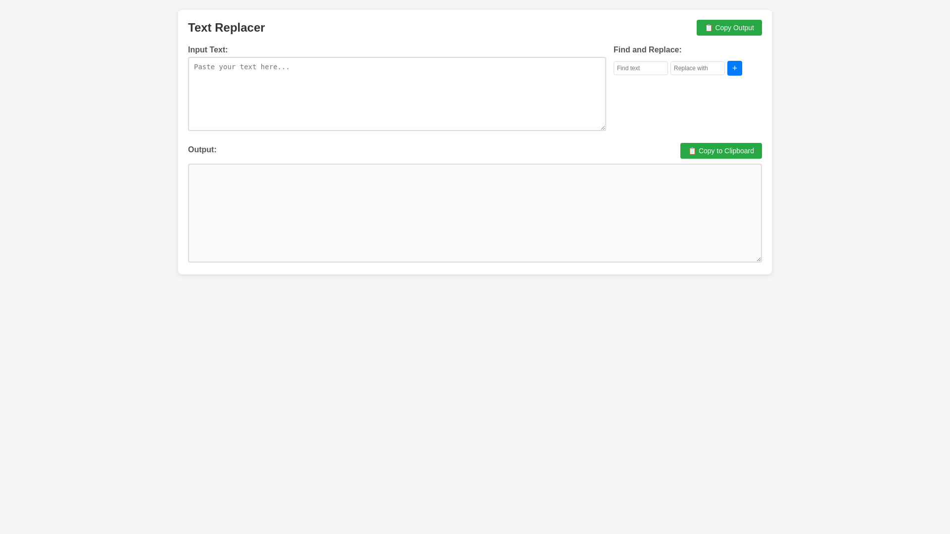 website screenshot of https://textreplace.pages.dev/