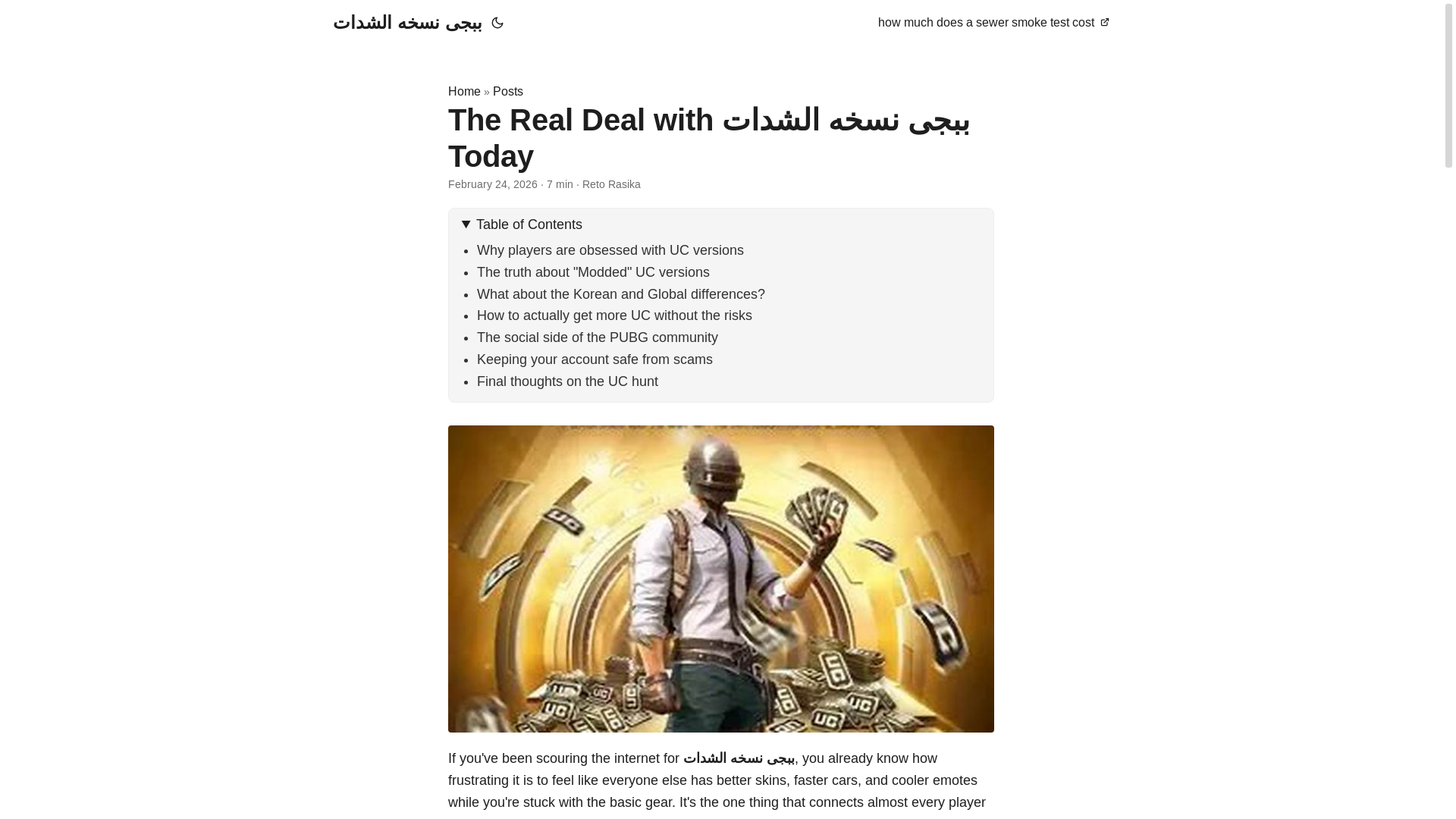 website screenshot of https://ivokoke.pages.dev/