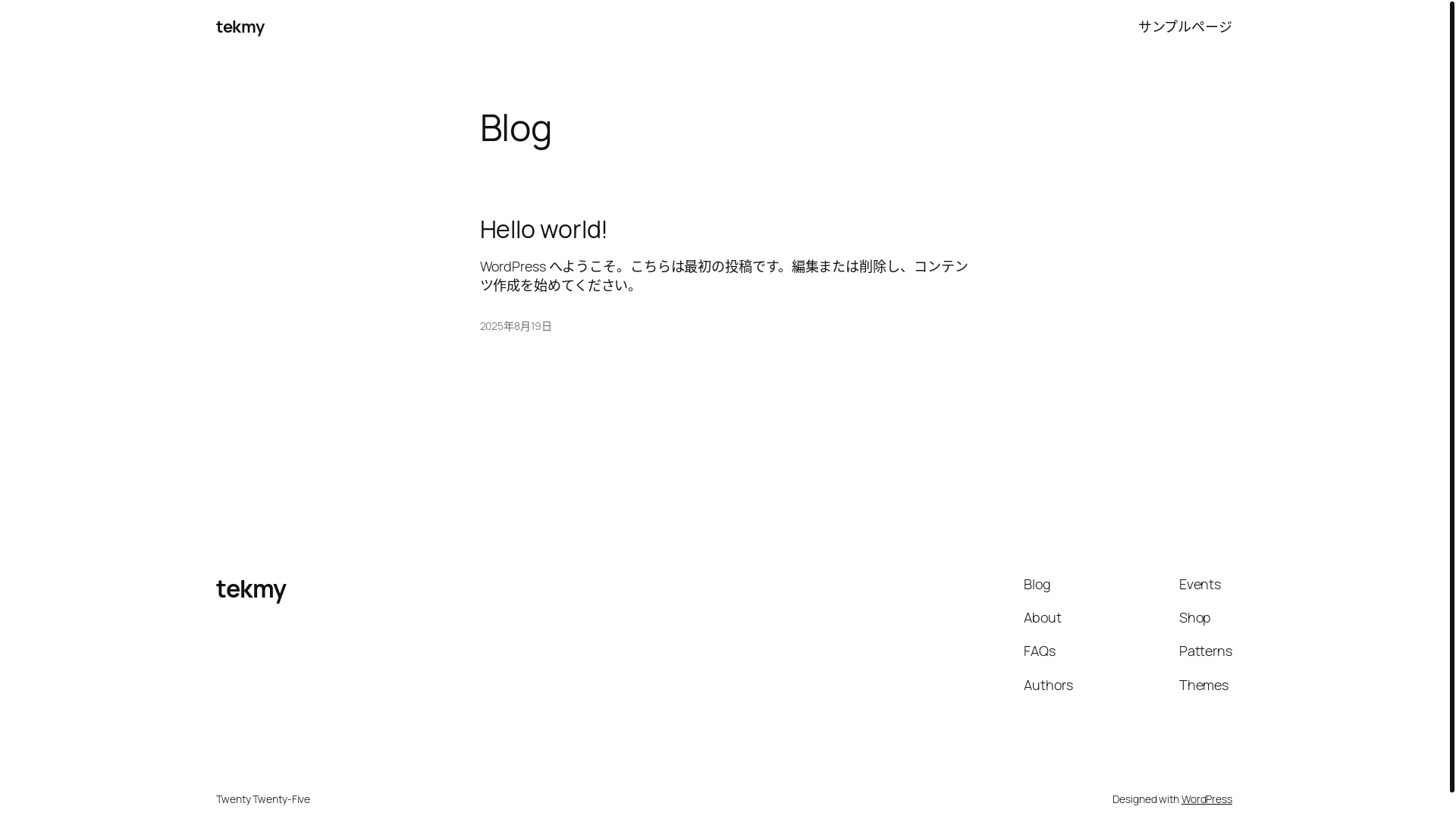 website screenshot of https://tekmy.jp/