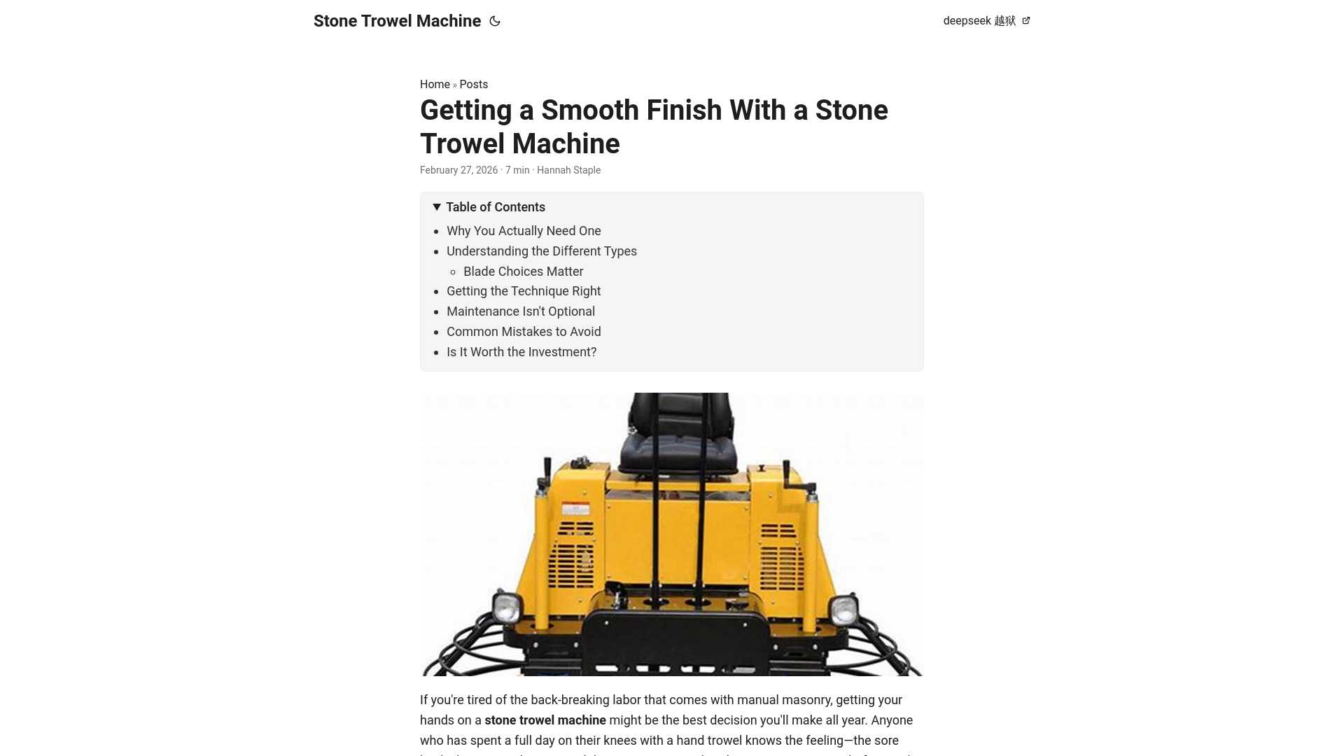 website screenshot of https://stone-trowel-machine.pages.dev/