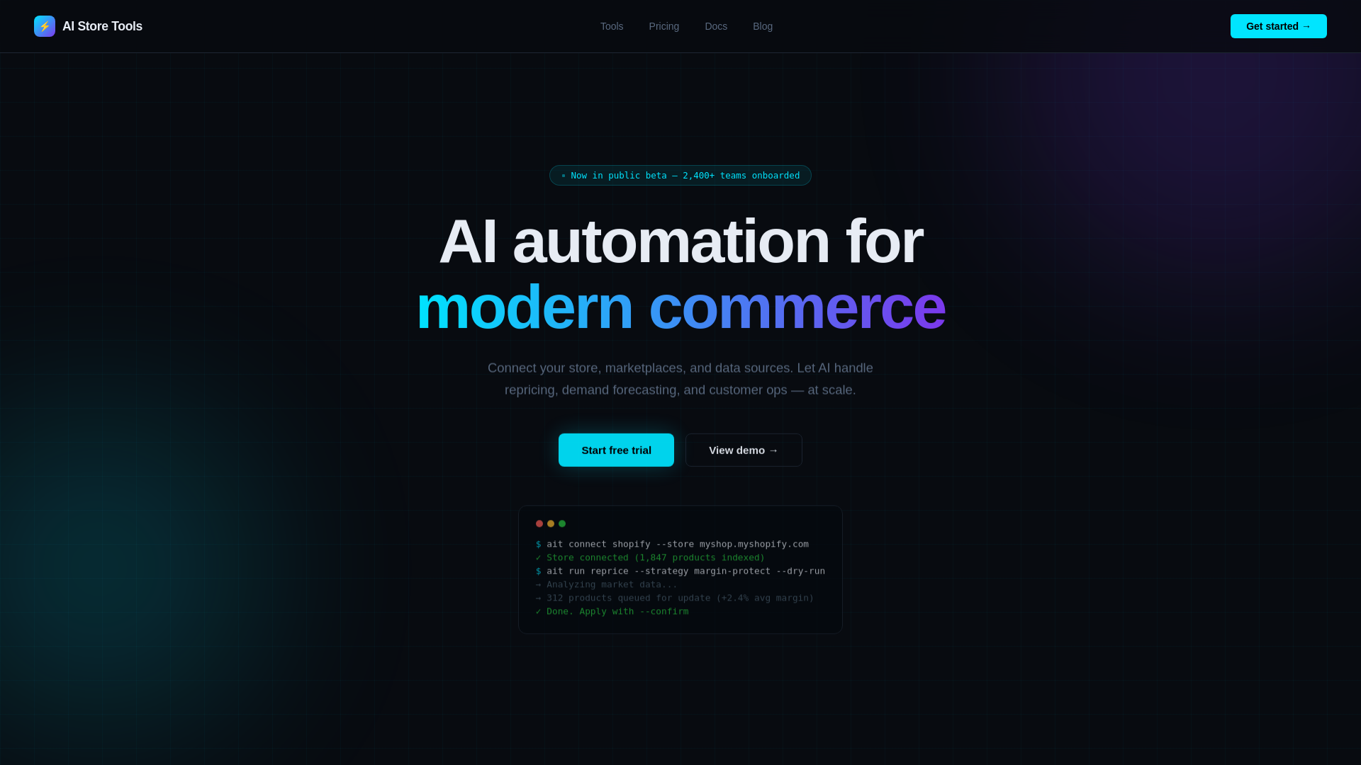 website screenshot of https://ai-store-tools.uk