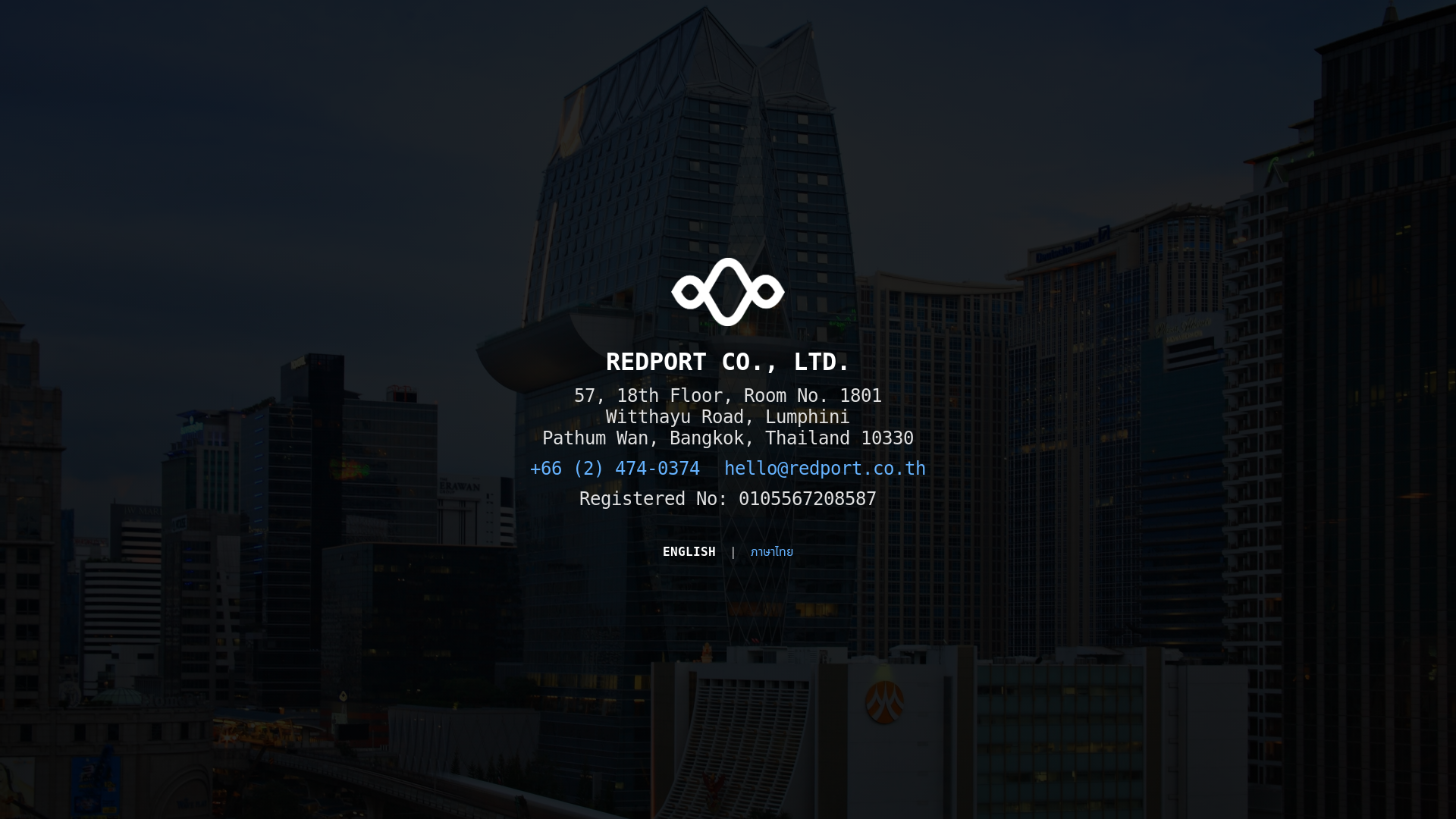 website screenshot of https://redport-landing.pages.dev/