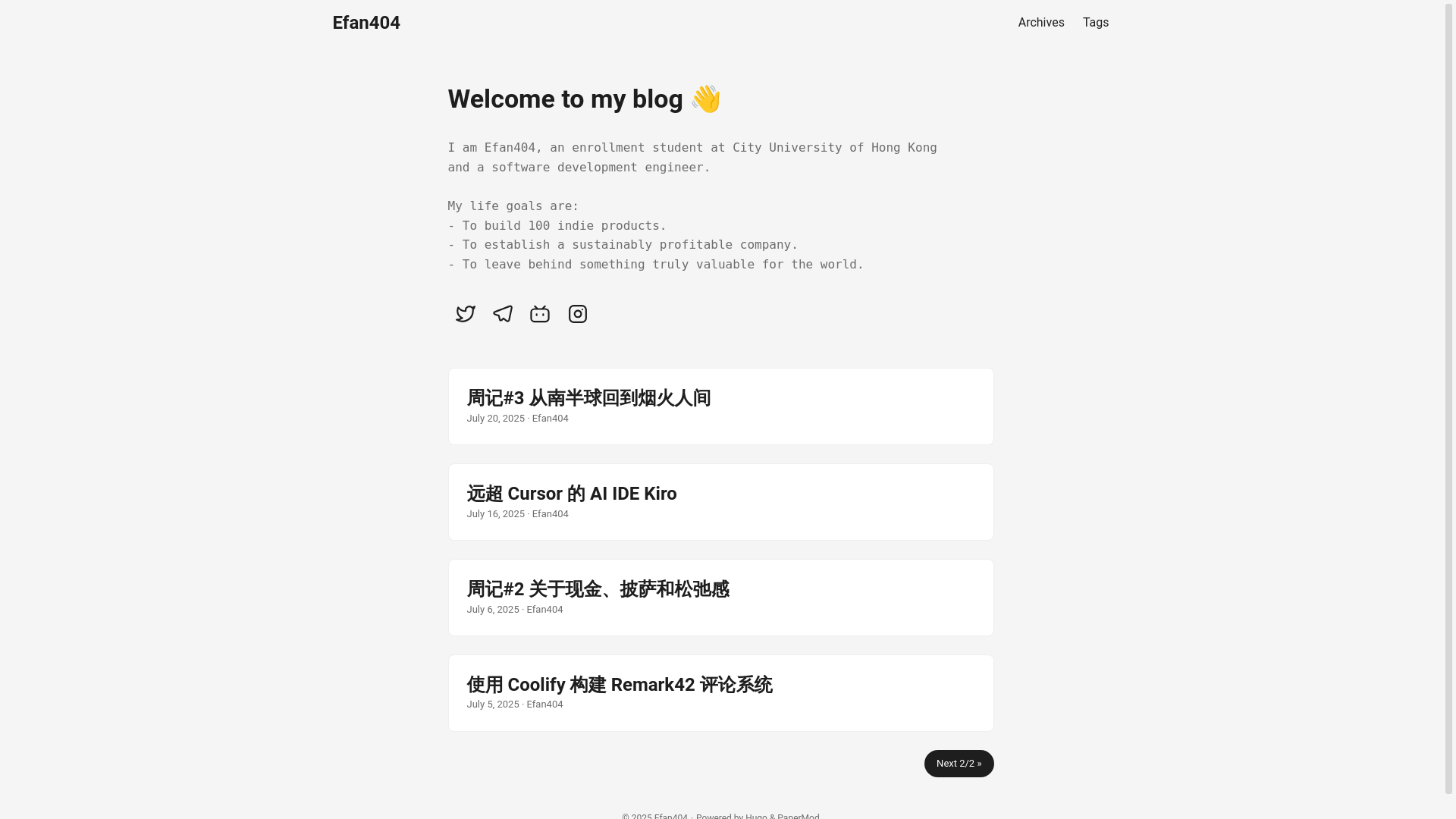 website screenshot of https://efan404-com.pages.dev/