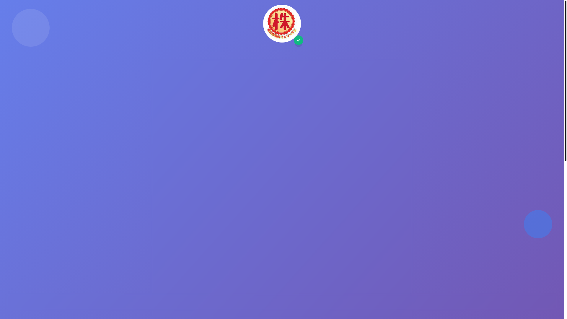 website screenshot of https://jnelwew.buzz/