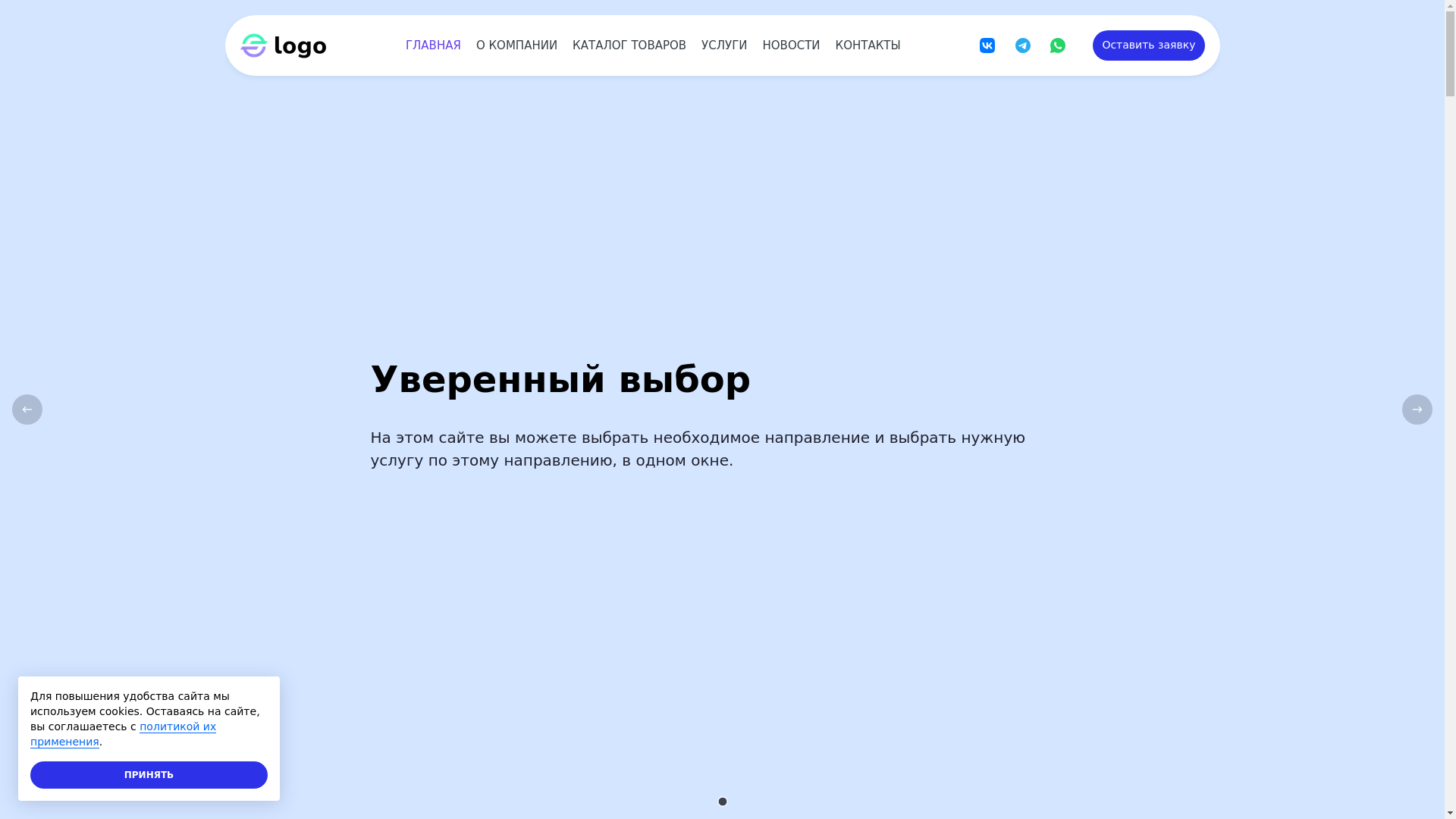 website screenshot of https://xn--d1aklceidu0b3b.xn--p1ai/