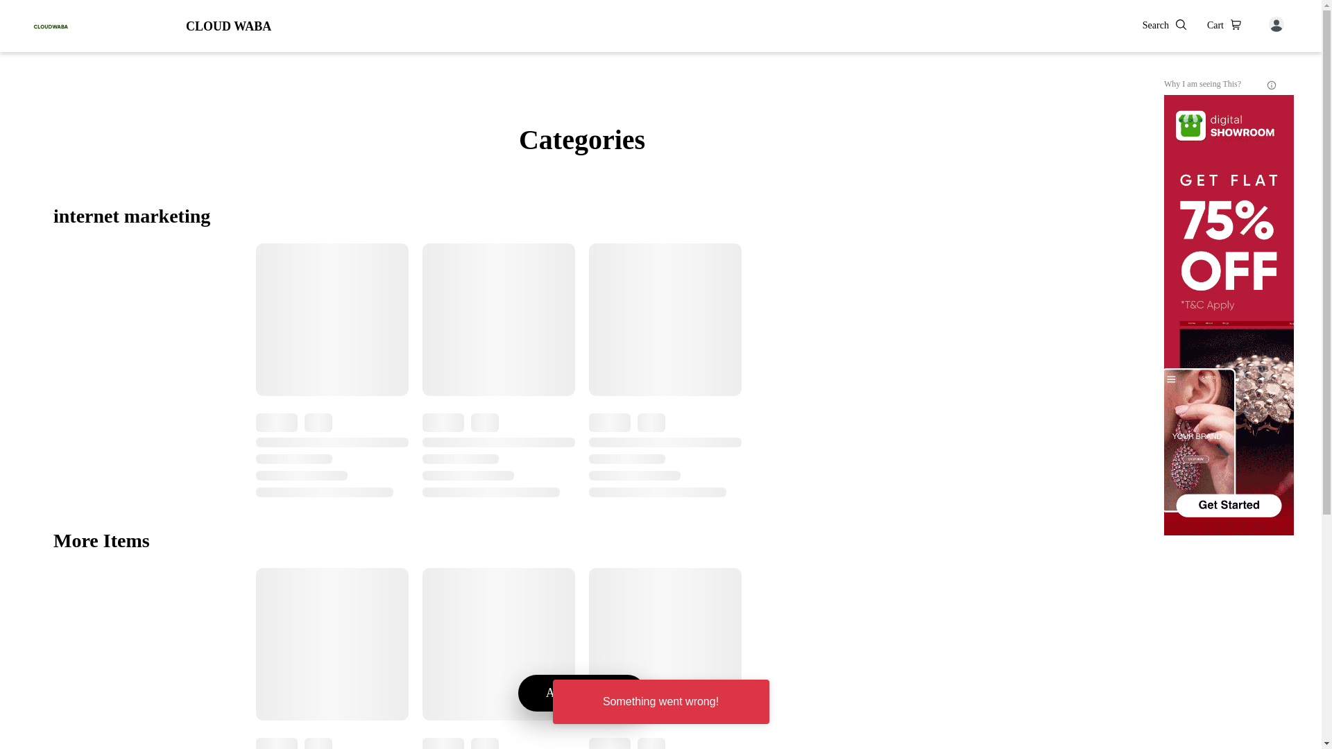 website screenshot of https://cloudwaba.co.in/