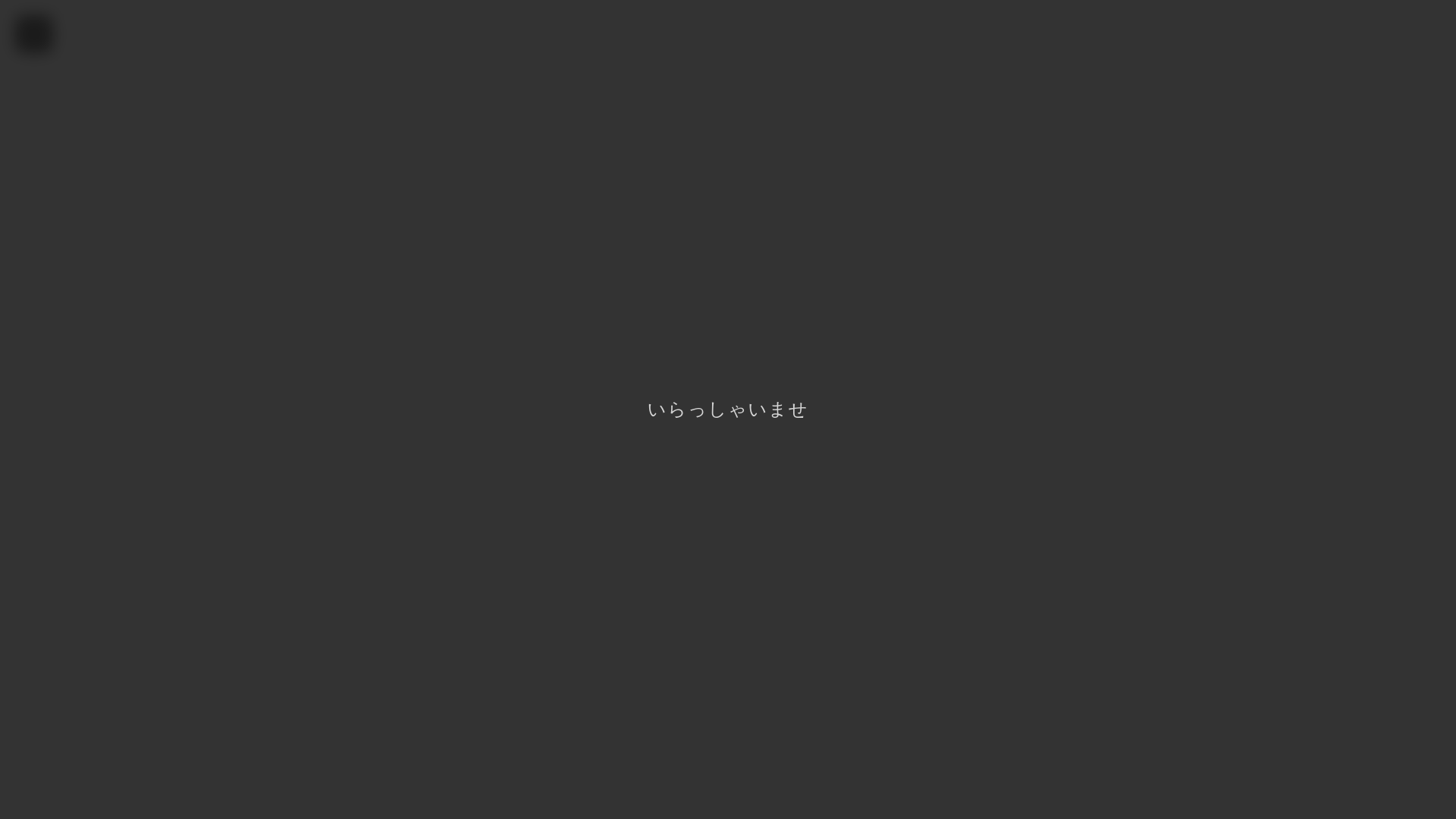 website screenshot of https://huzoi.me/