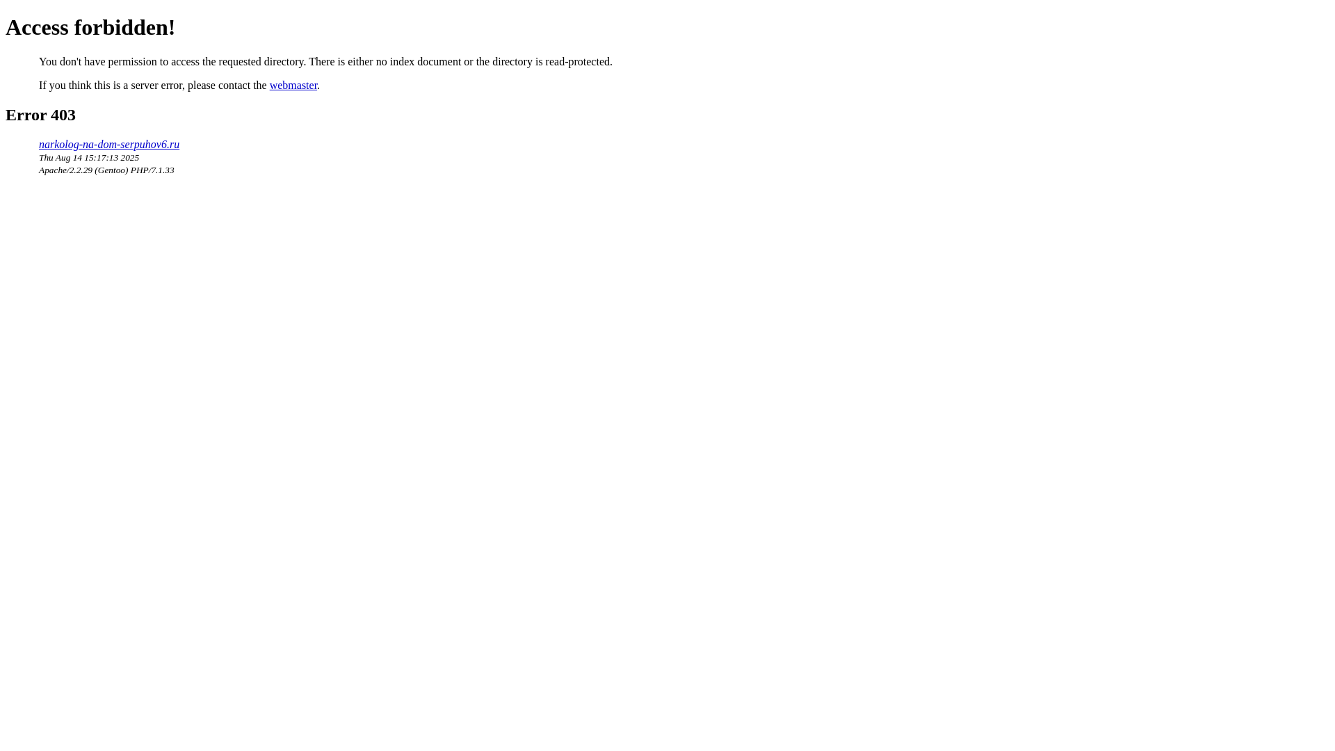 website screenshot of https://narkolog-na-dom-serpuhov6.ru/
