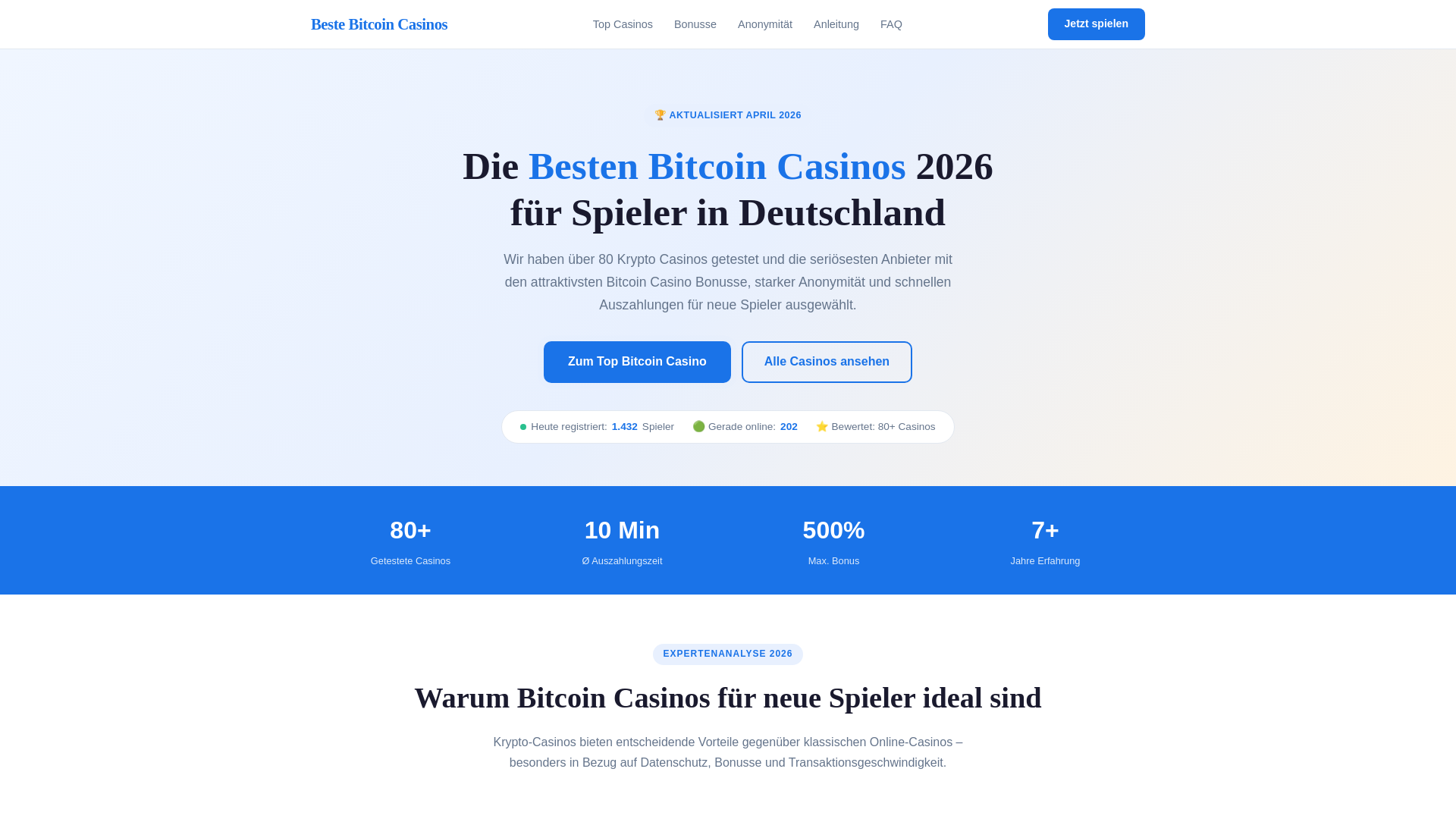 website screenshot of https://loaos-shop-com.pages.dev/