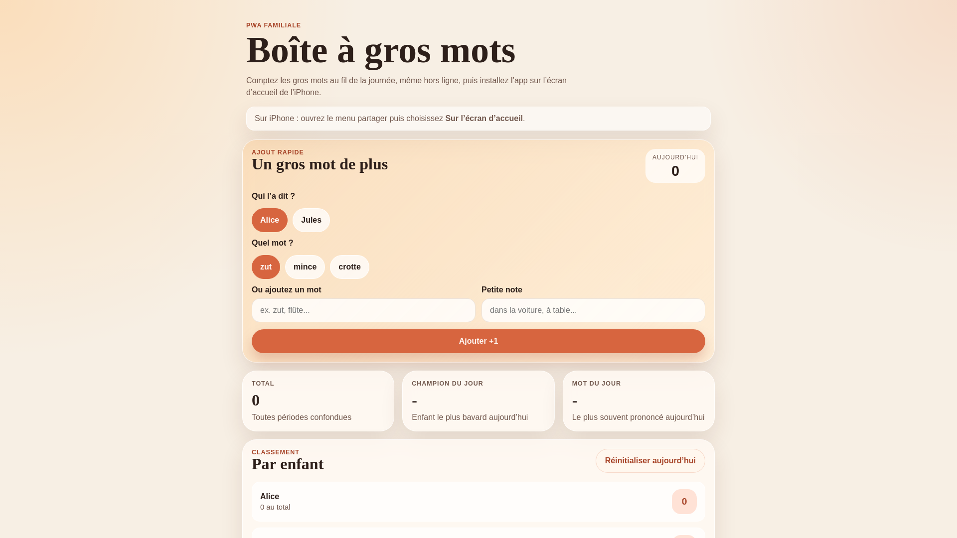 website screenshot of https://boite-a-gros-mots.pages.dev/