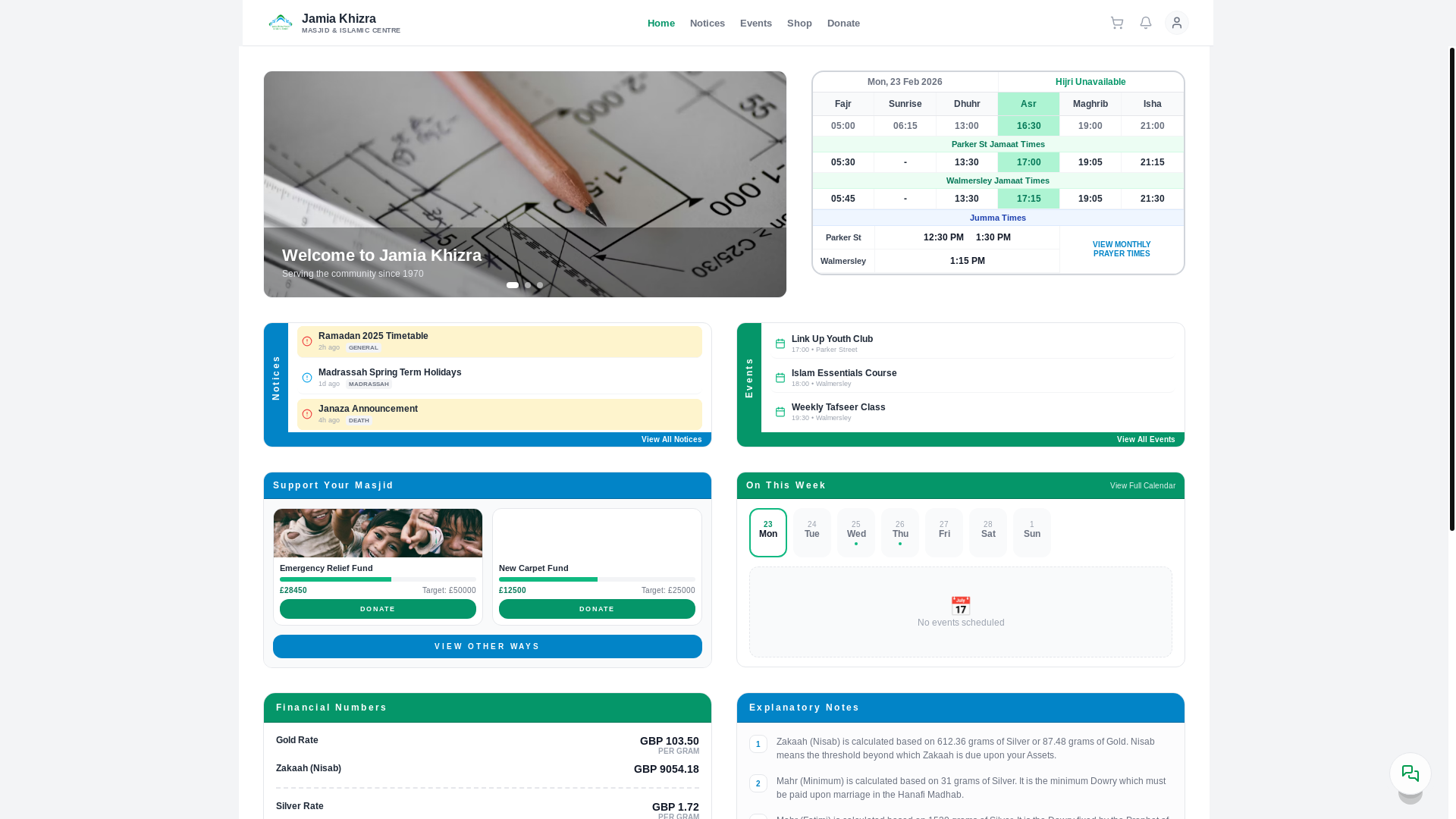 website screenshot of https://jkm-client.pages.dev/