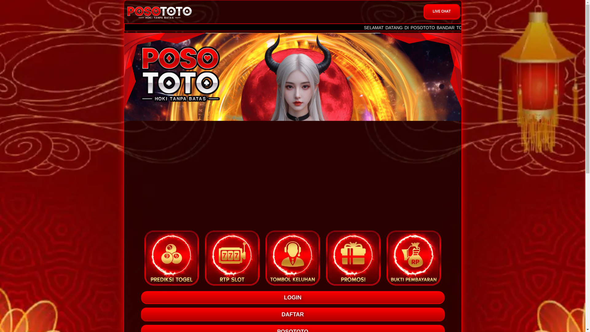 website screenshot of https://enak-dong-di-support.pages.dev/