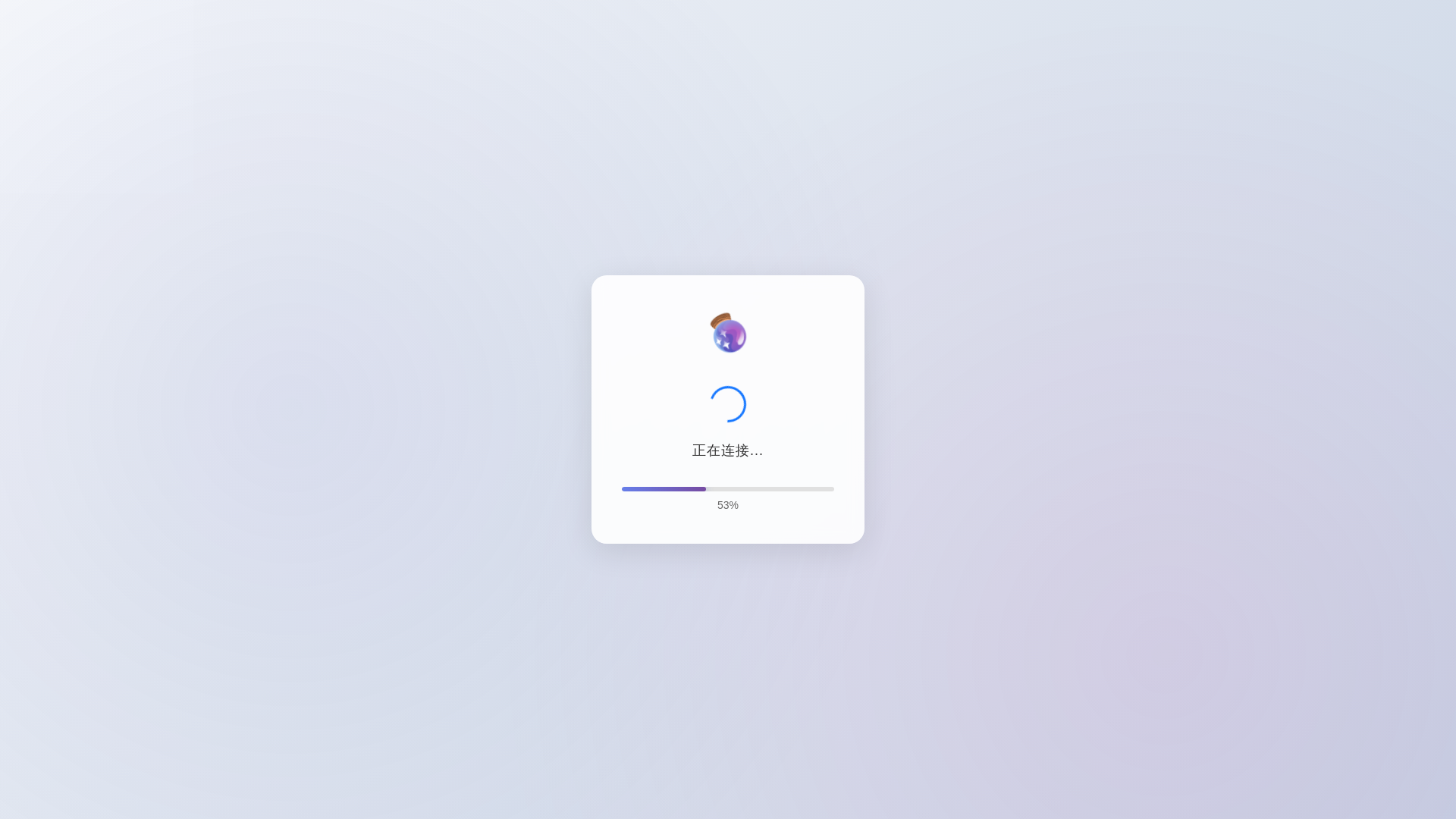 website screenshot of https://qunmat85.cfd/
