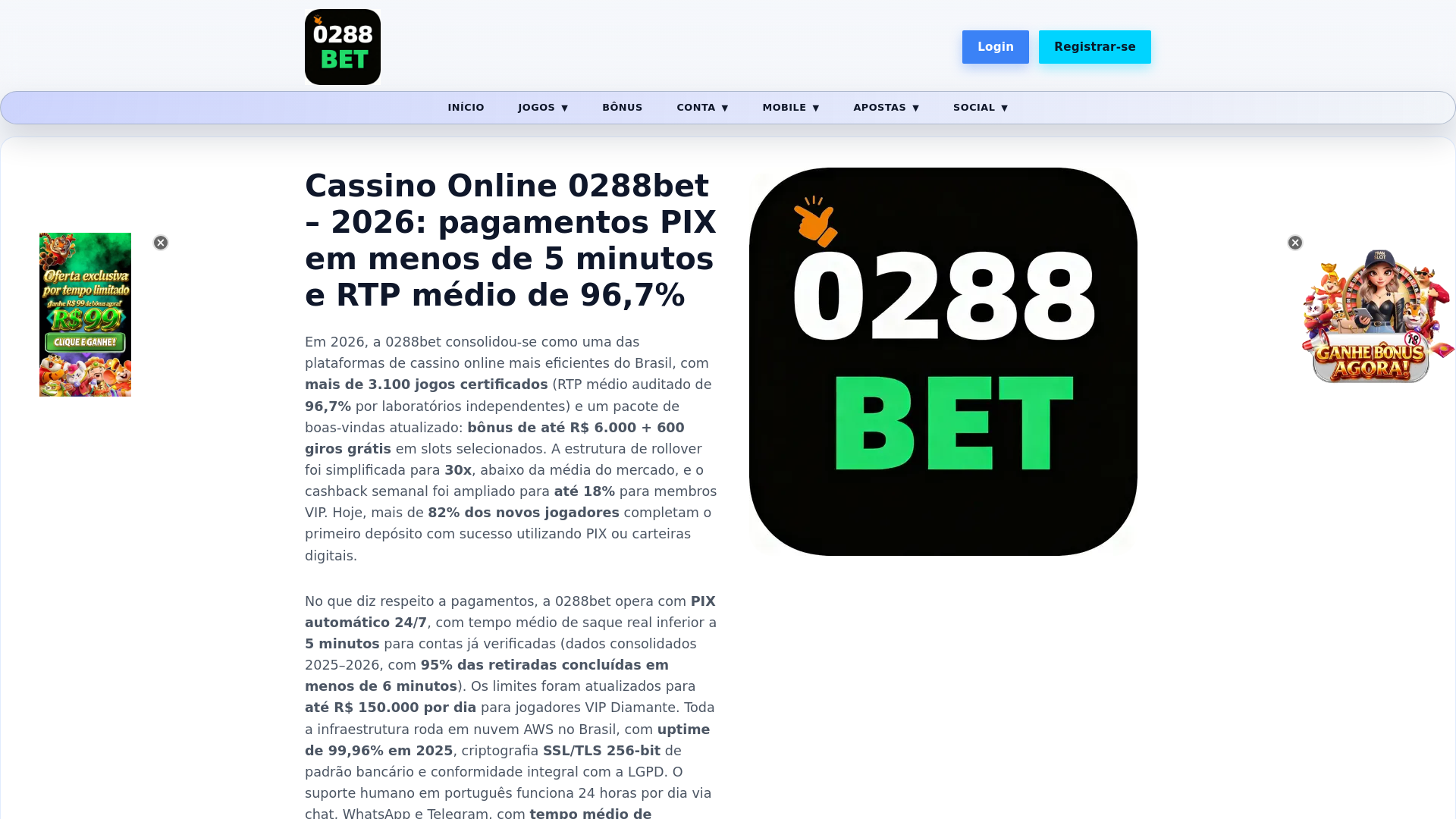 website screenshot of https://0288beta1.com