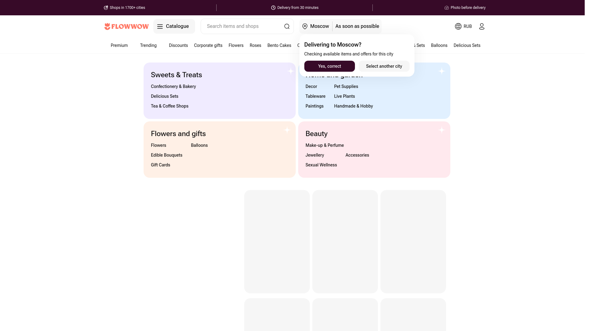 website screenshot of https://udoragifts.co.uk/