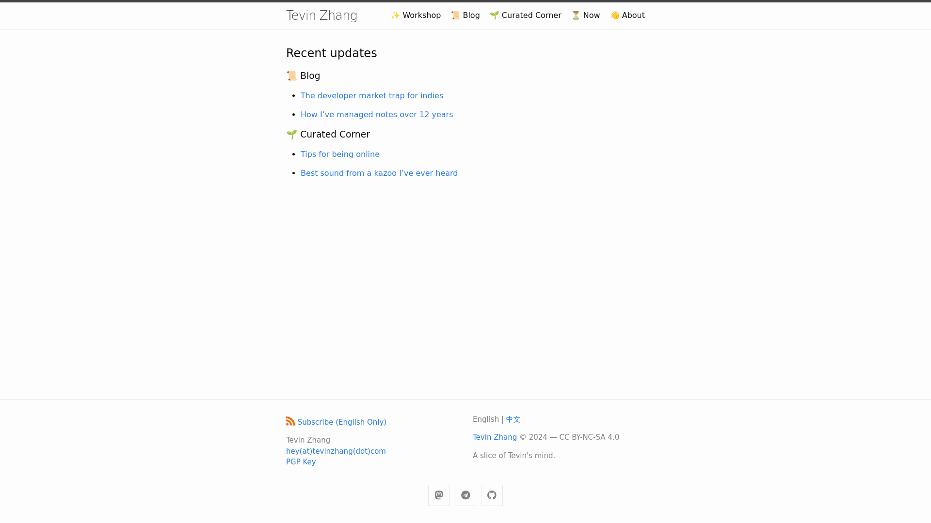 website screenshot of https://tevinzhang.com/en/