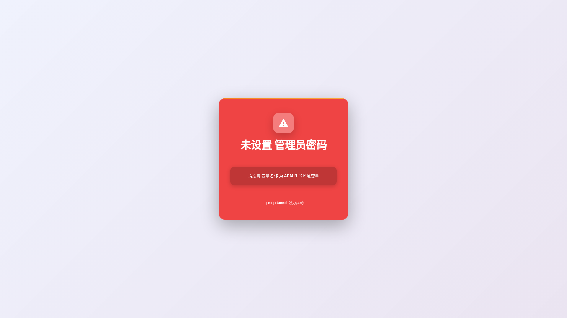 website screenshot of https://lunaoblivion.pages.dev/