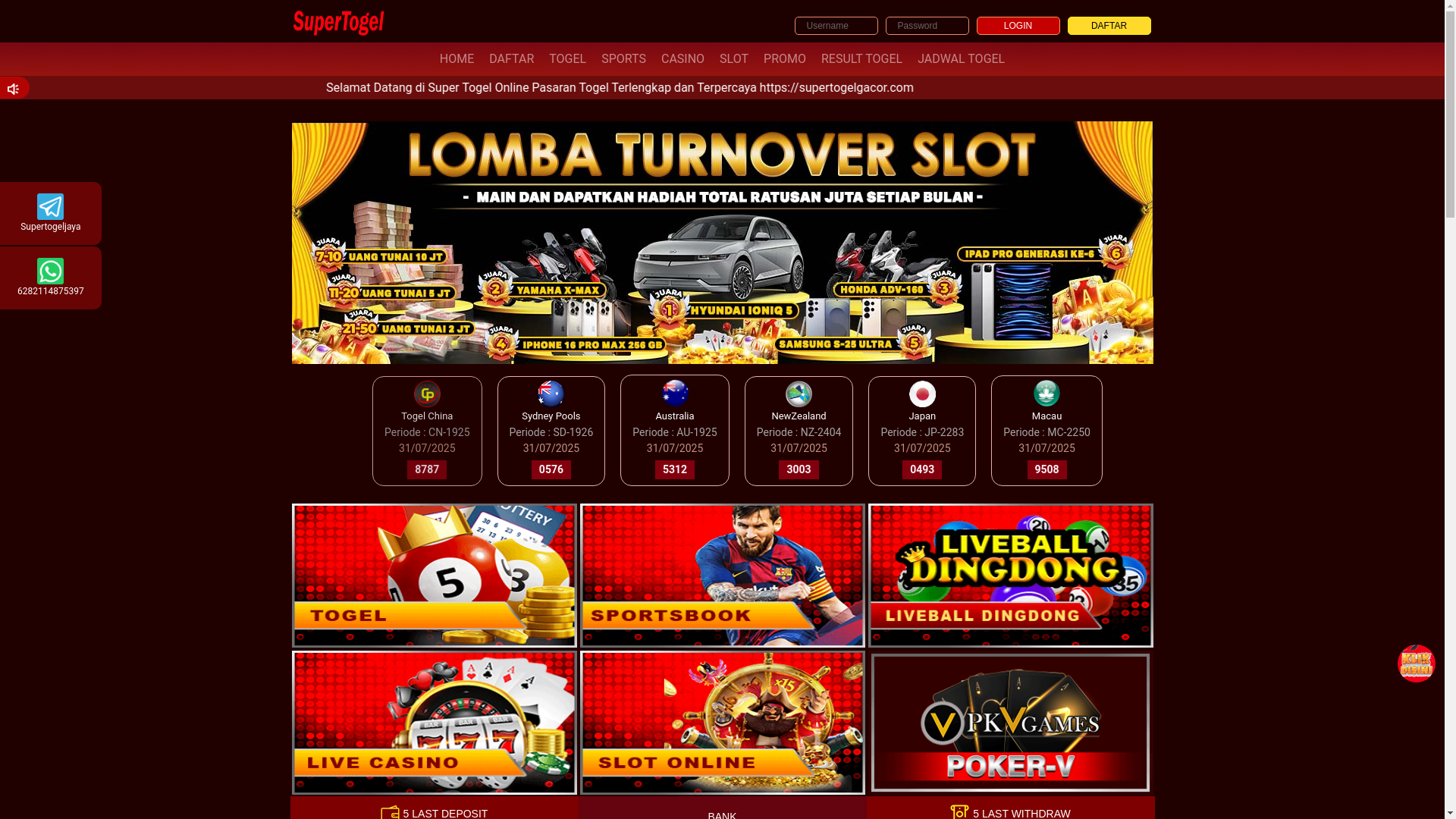 website screenshot of https://nenektogell4ddj4.com/