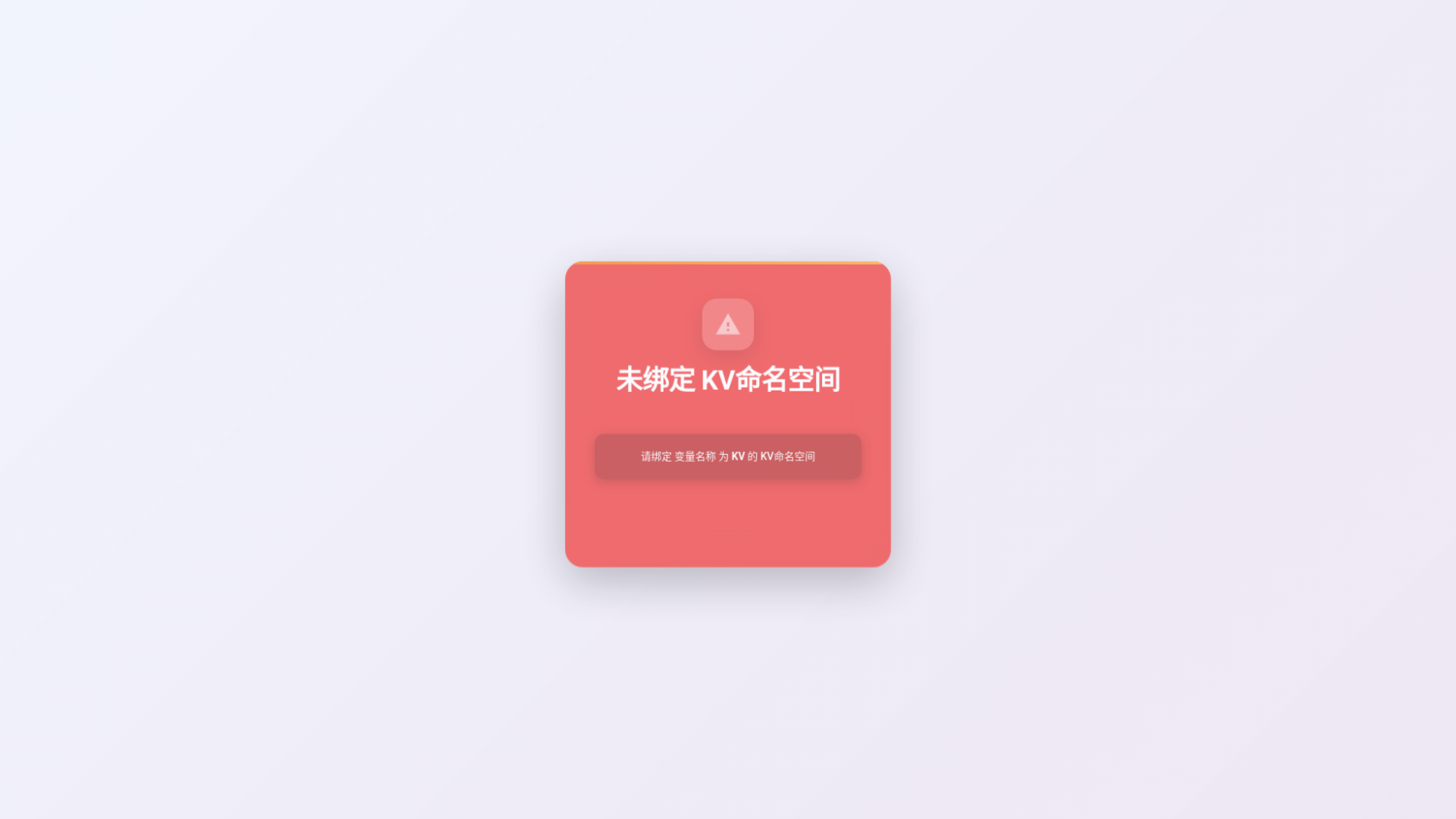 website screenshot of https://lezardsnake.pages.dev/