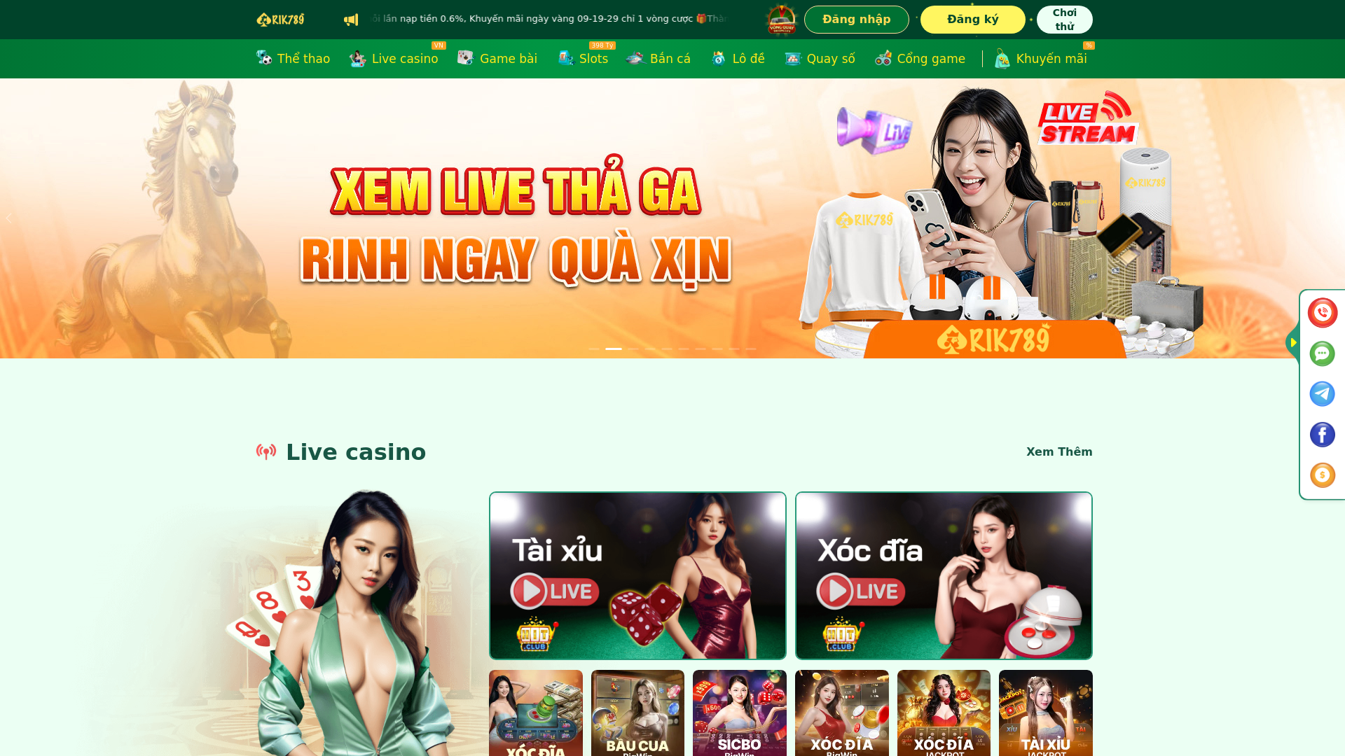 website screenshot of https://rik789bet1.com/