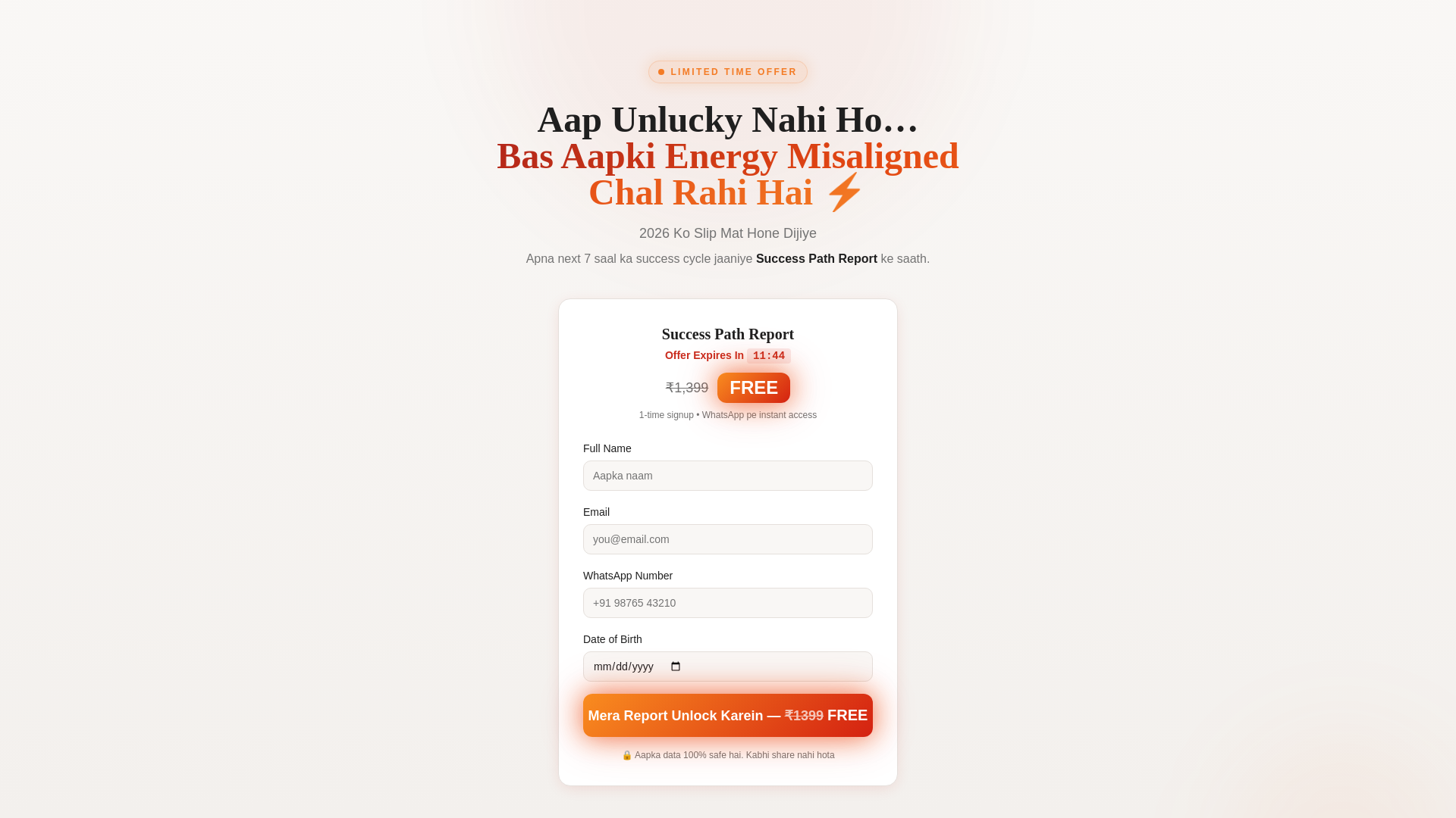 website screenshot of https://success-path-cde.pages.dev/