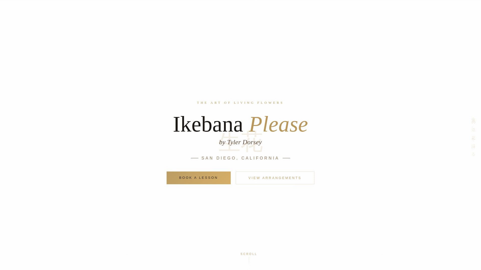 website screenshot of https://ikebanaplease.com/