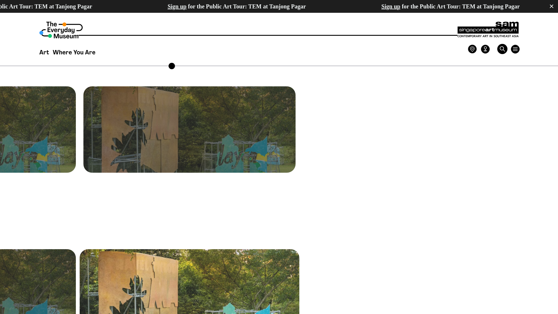 website screenshot of https://everyday-museum.pages.dev/