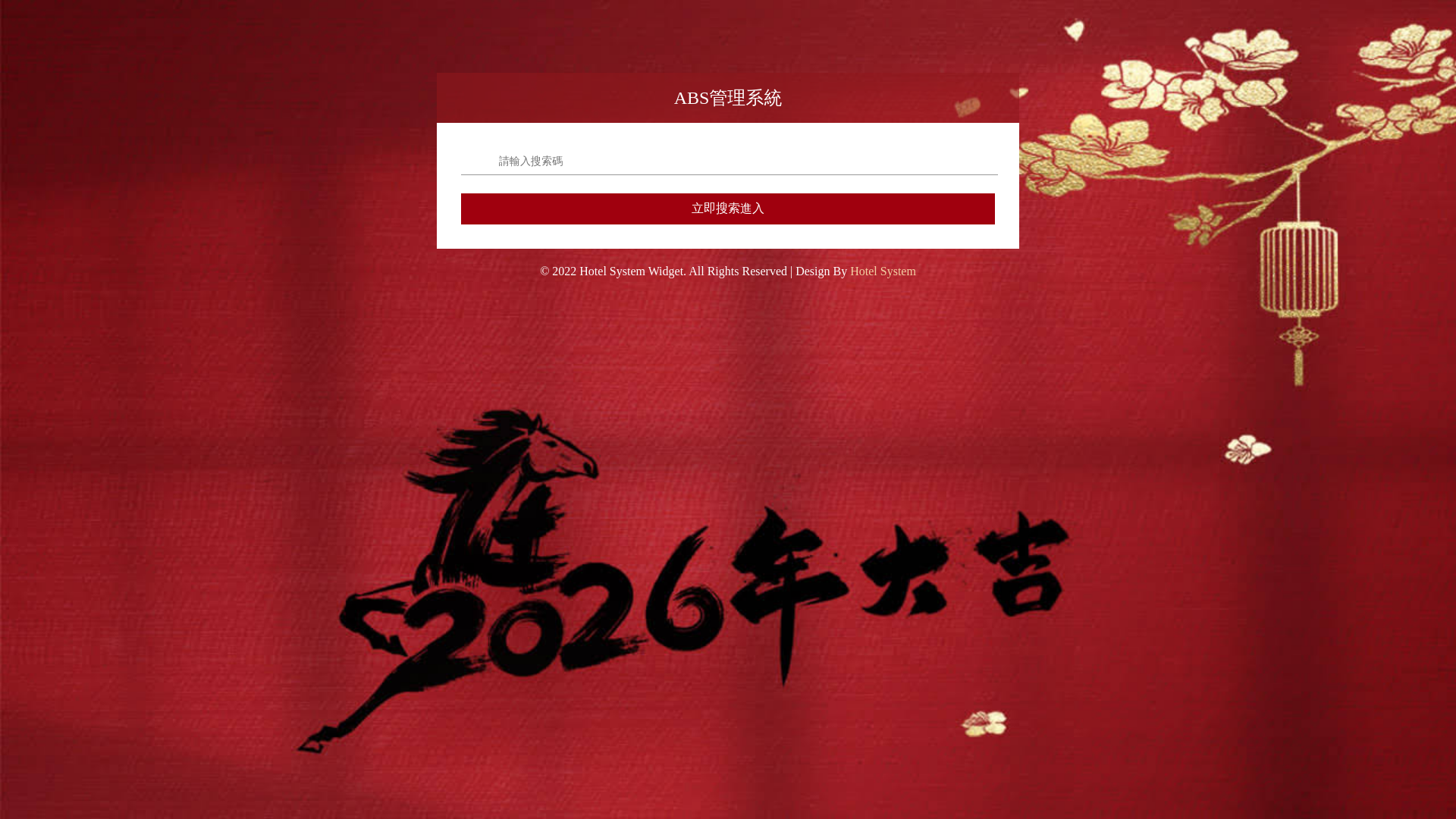 website screenshot of https://gat139.com/