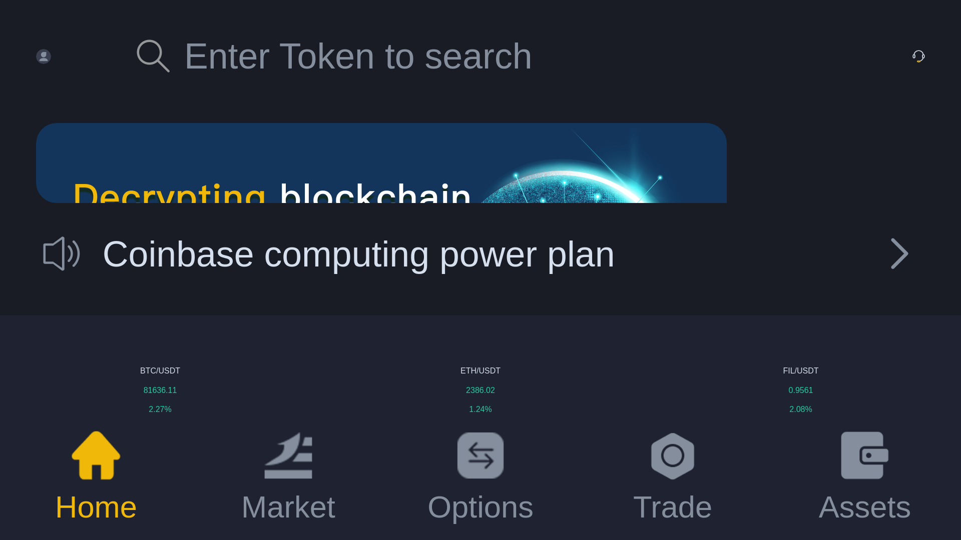 website screenshot of https://onetreeplan.xyz