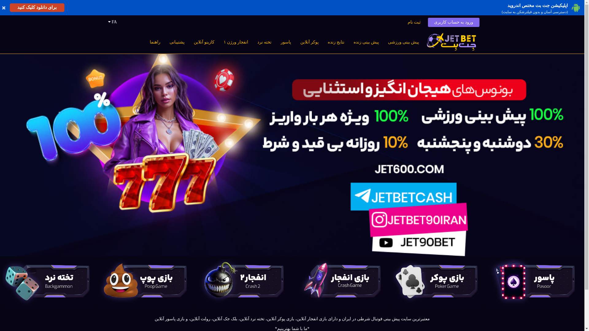 website screenshot of https://aqhkon.tgory.pl/