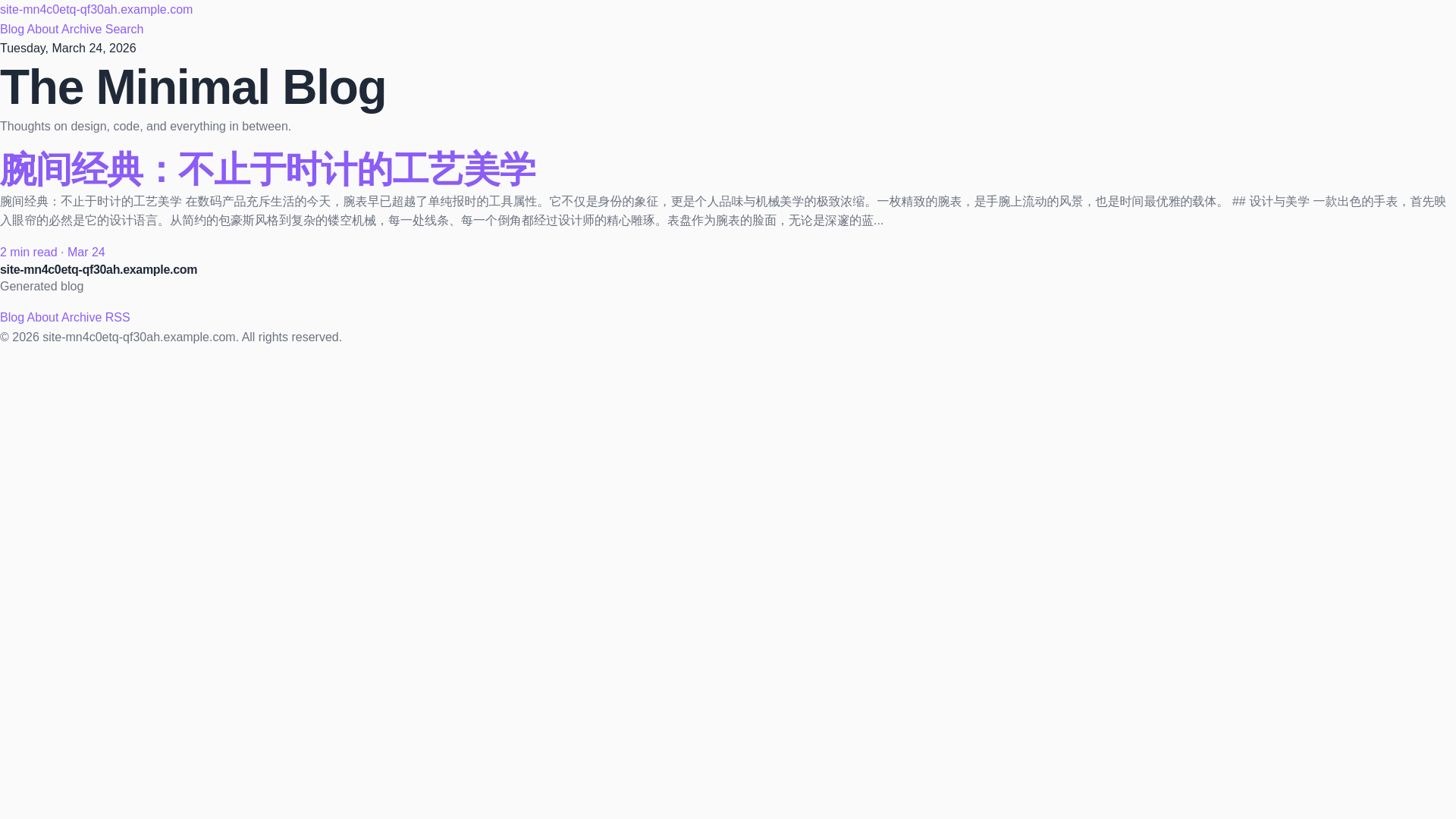 website screenshot of https://site-mn4c0etq-qf30ah-example-com.pages.dev/