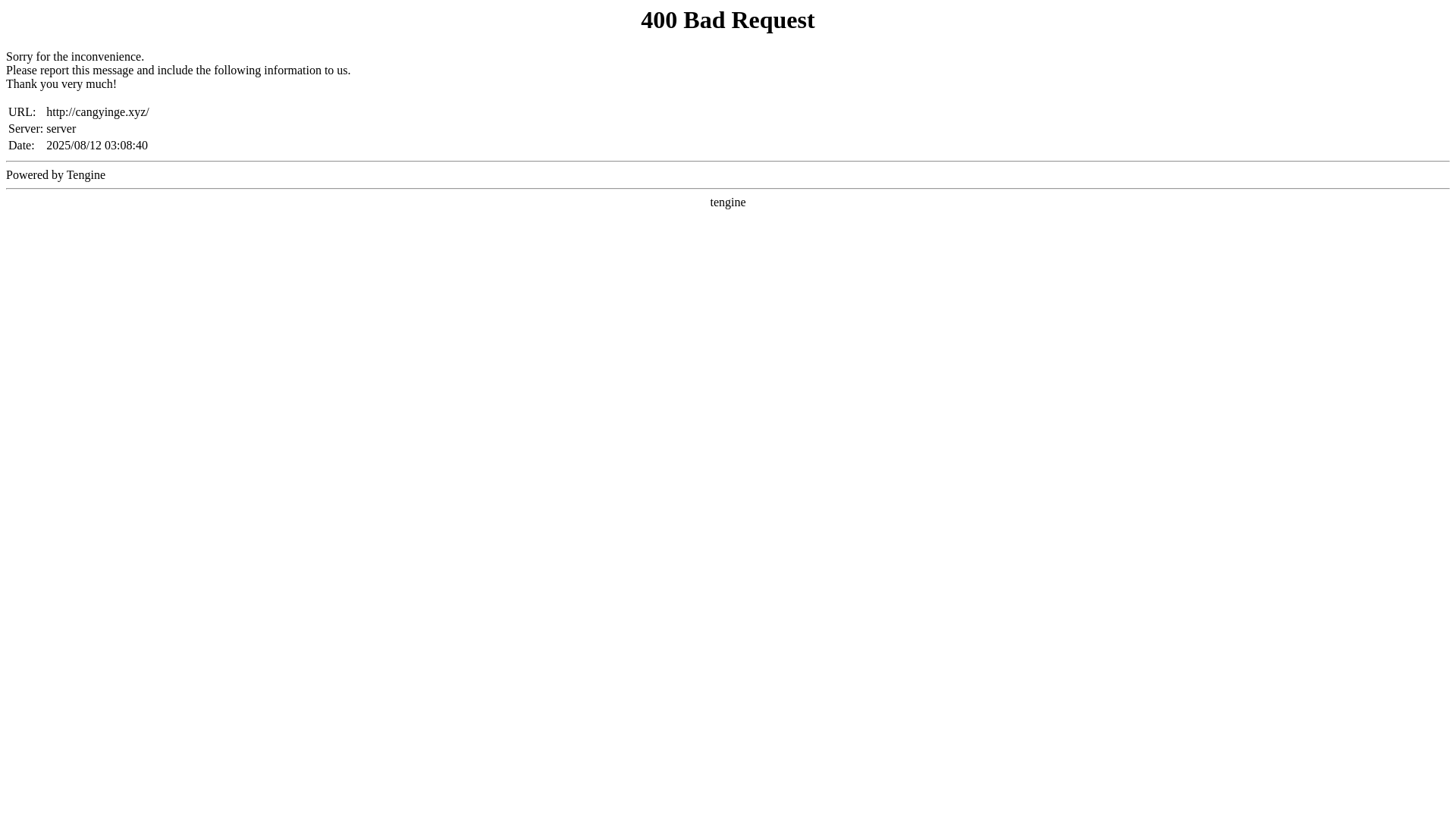website screenshot of https://cangyinge.xyz/