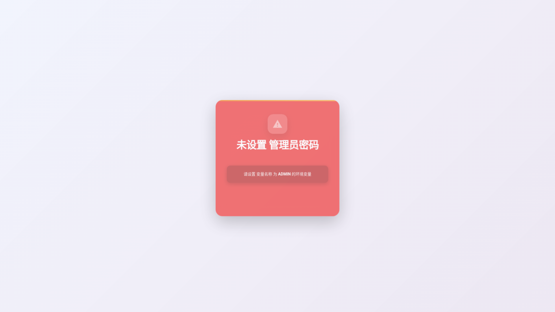 website screenshot of https://edgemeplease-2sv.pages.dev/