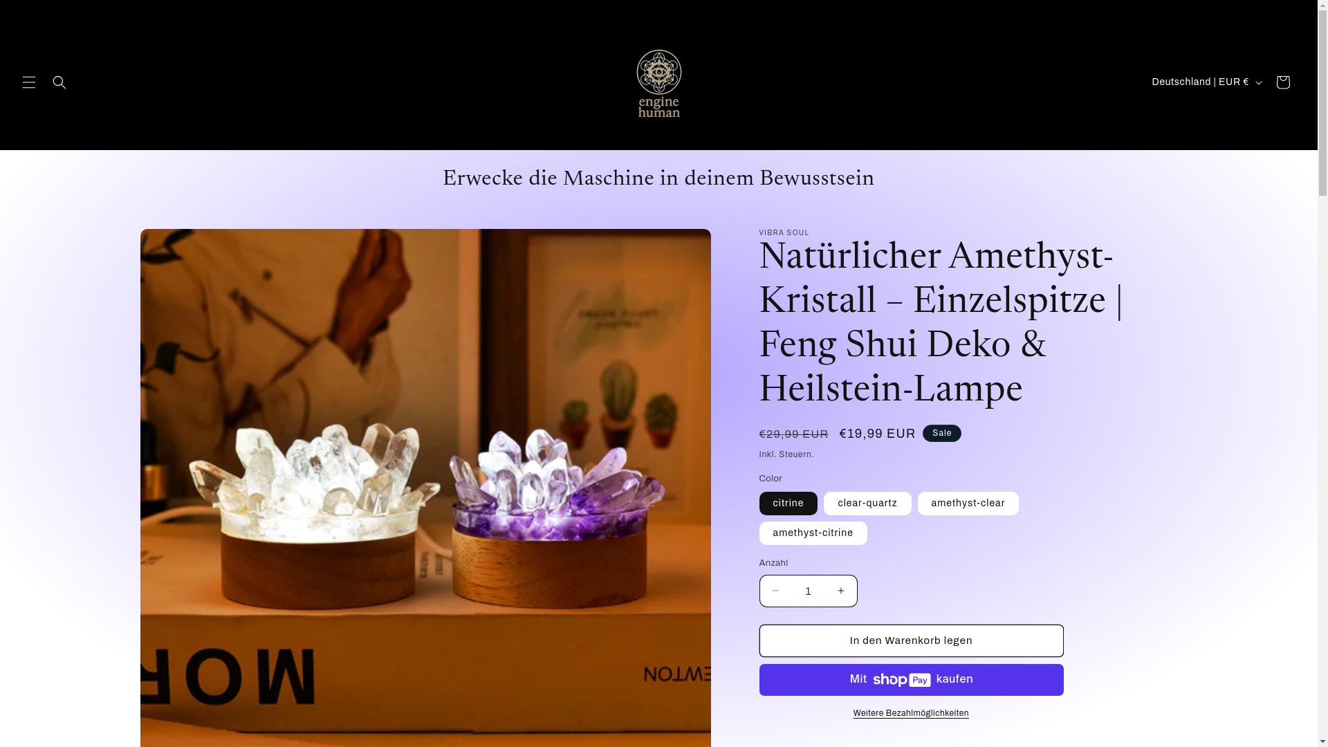 website screenshot of https://enginehuman.com/