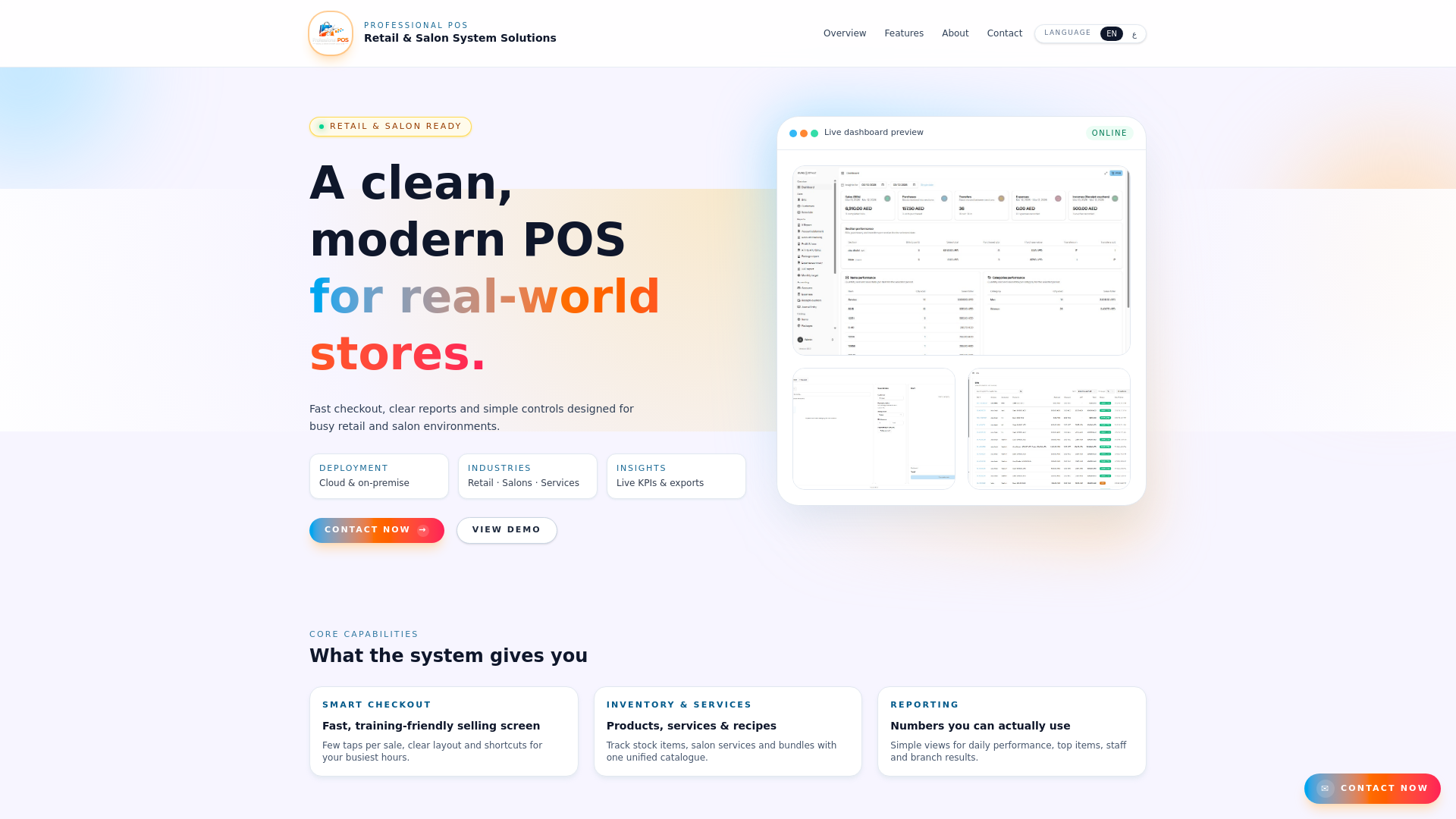 website screenshot of https://professional-pos.ae/
