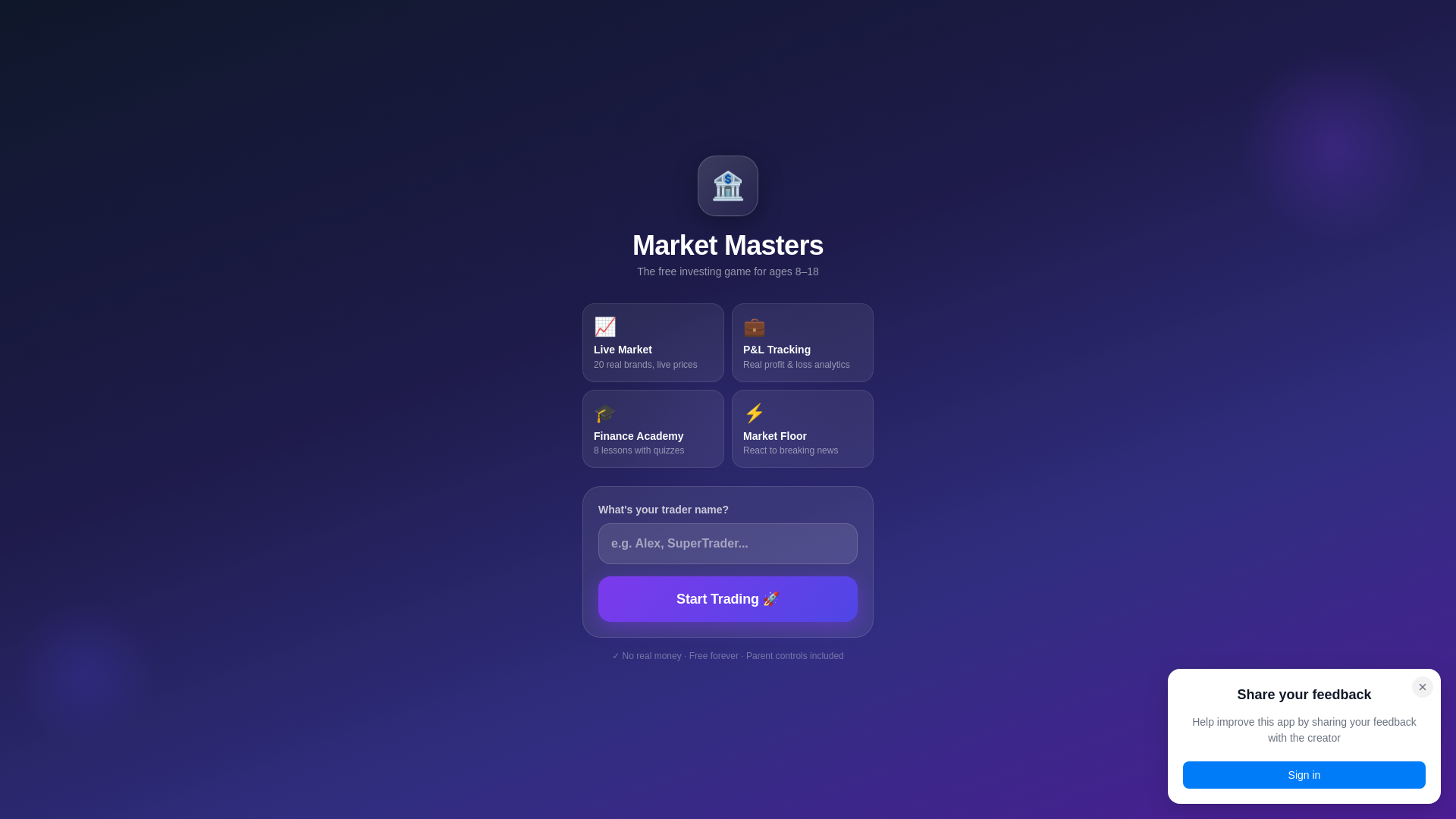 website screenshot of https://stockstarsacamady.com