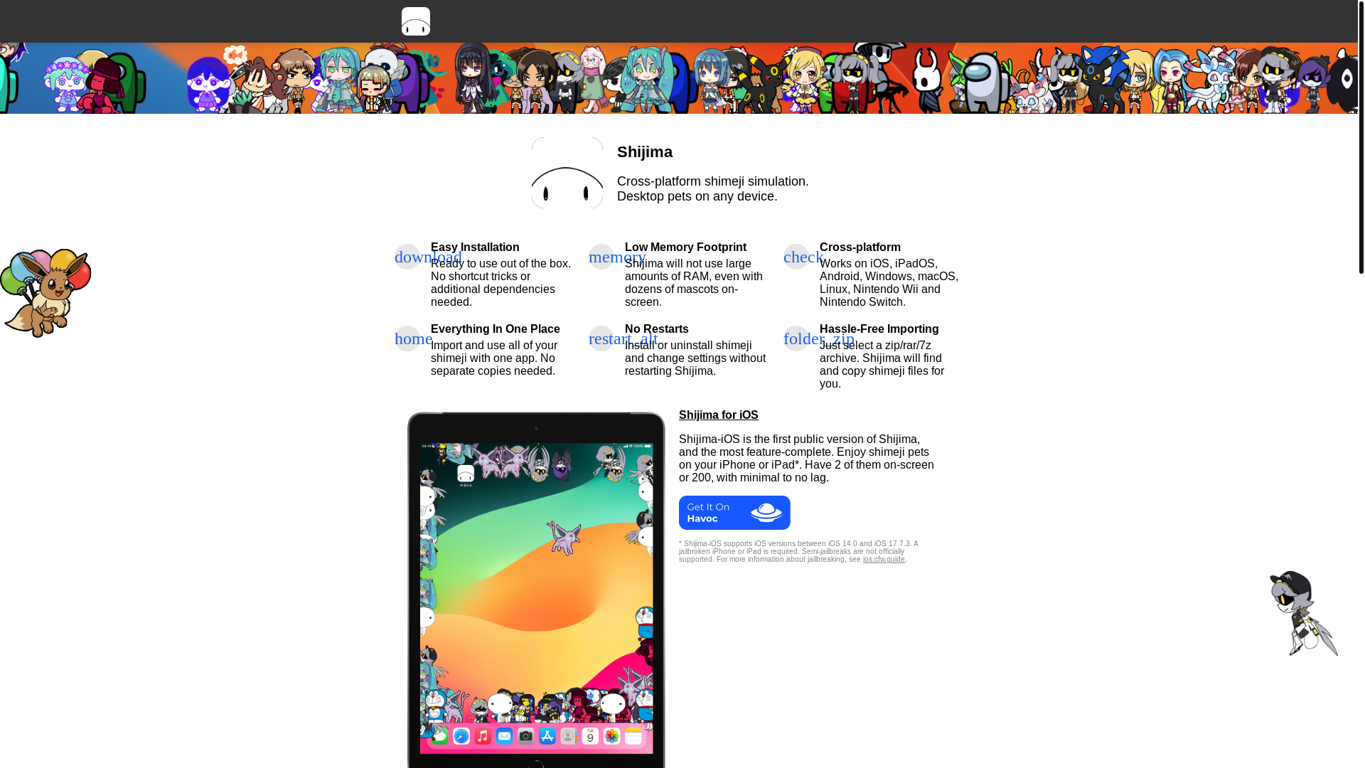 website screenshot of https://getshijima-e763827a86aa85b3.pages.dev/