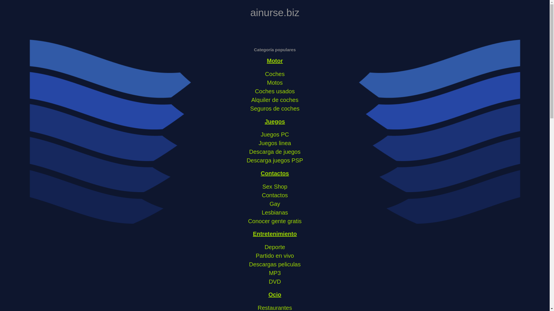 website screenshot of https://ainurse.biz/