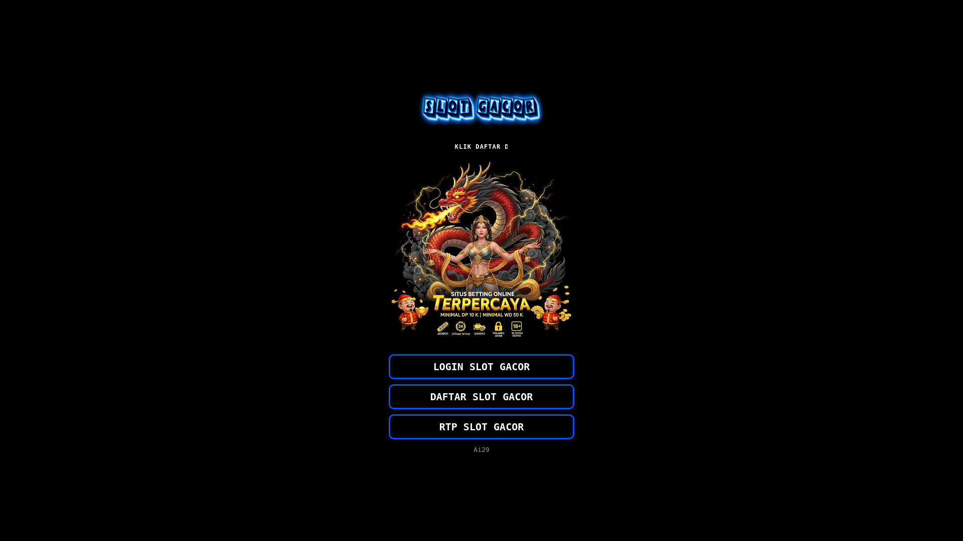 website screenshot of https://aai29.pages.dev/