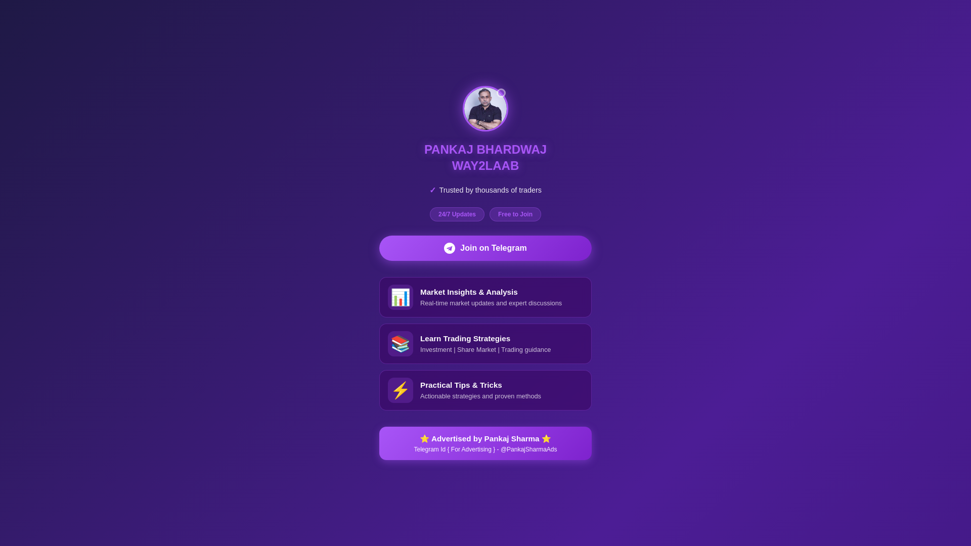 website screenshot of https://pankajsharmaads01.pages.dev/