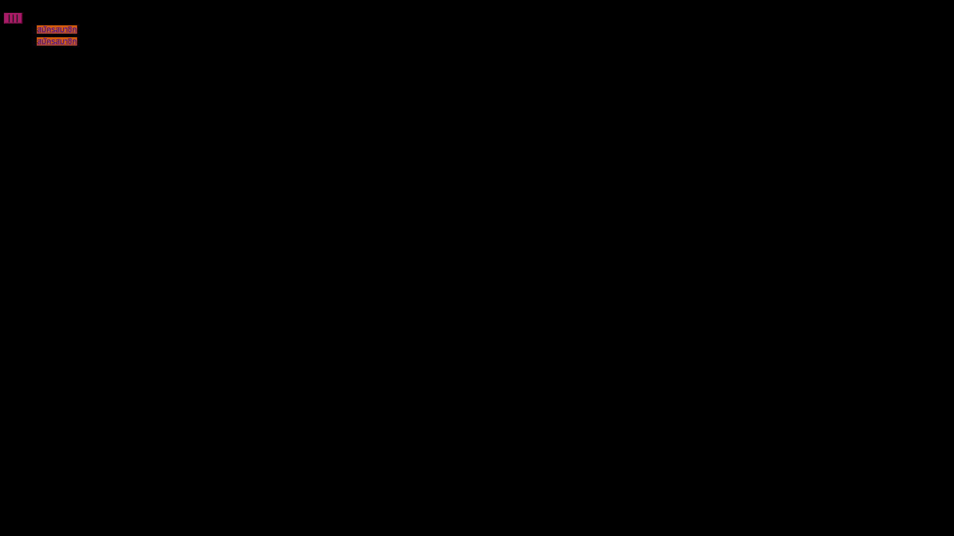 website screenshot of https://diamond789.live/