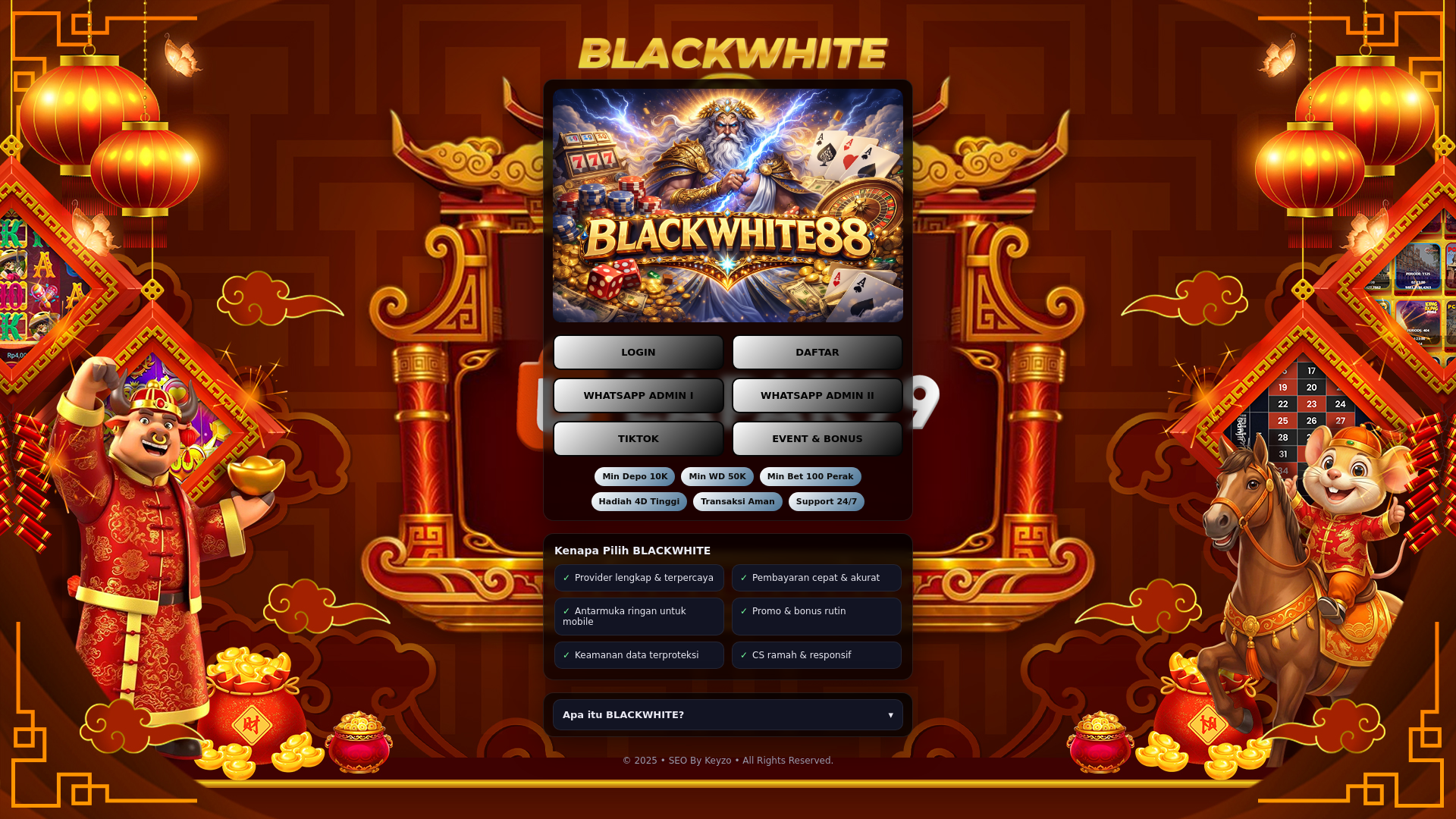 website screenshot of https://blackwhite88.pages.dev/