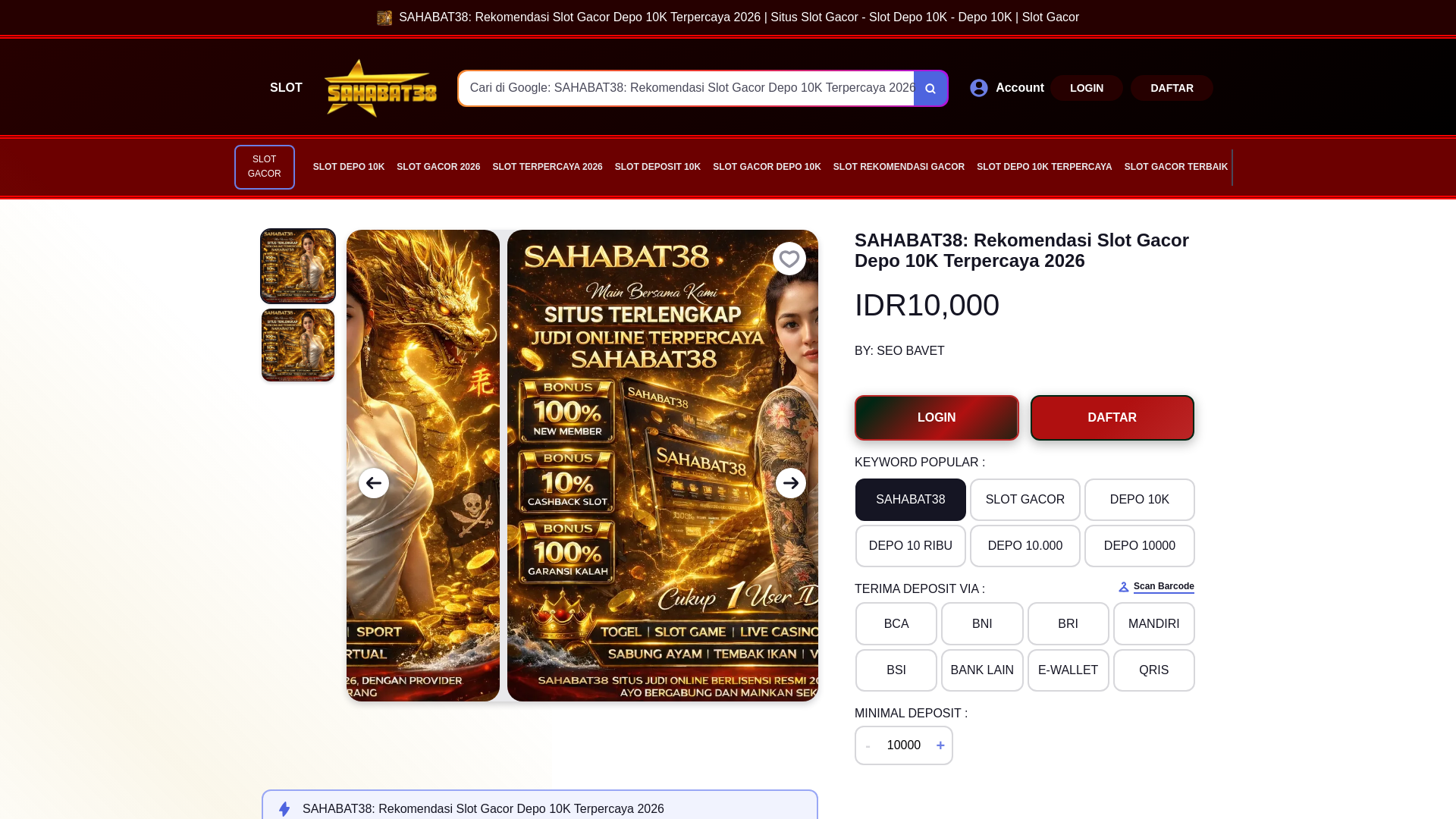 website screenshot of https://pmb-admin15.pages.dev/