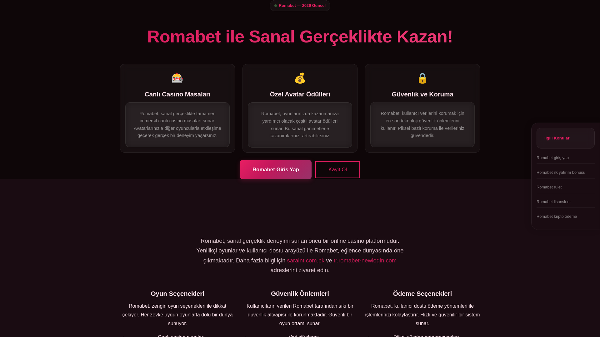 website screenshot of https://saraint.com.pk
