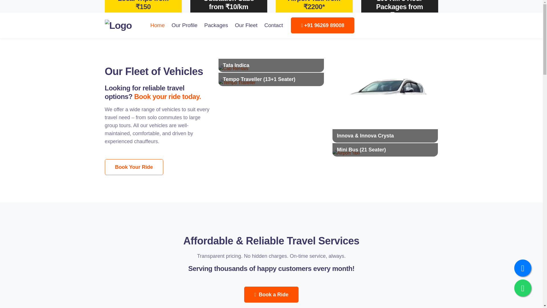 website screenshot of https://mktravelshosur.com/