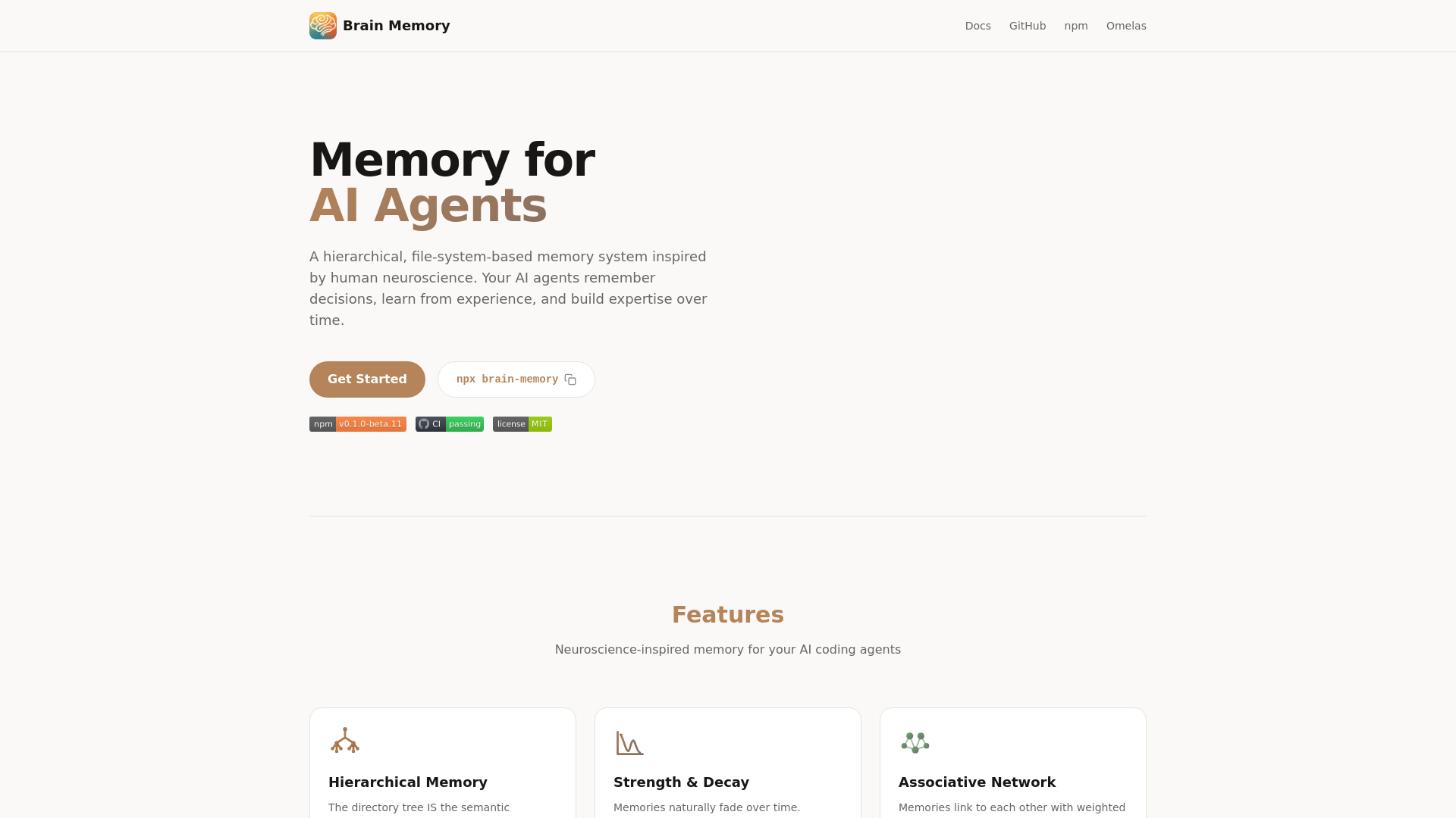 website screenshot of https://brainmemory.work/