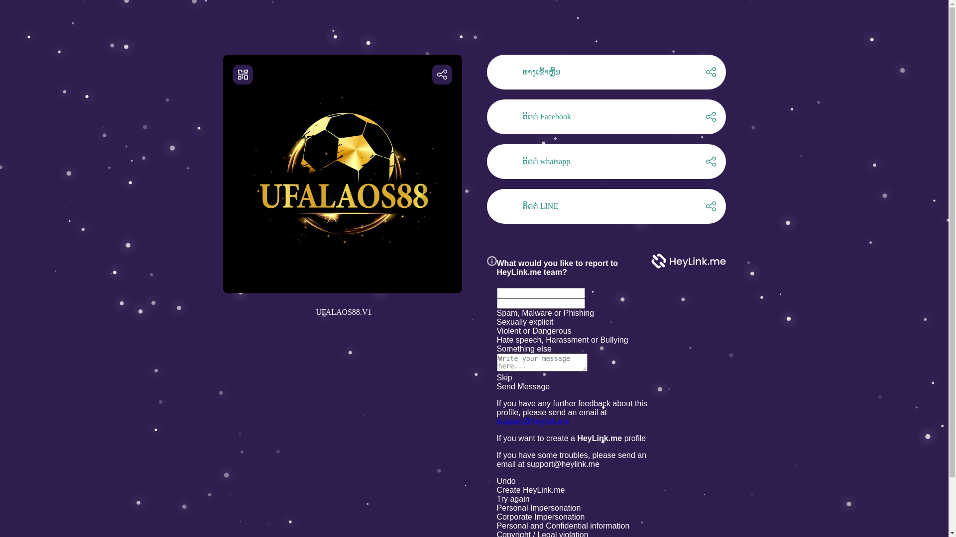 website screenshot of https://ufalaovip.link/