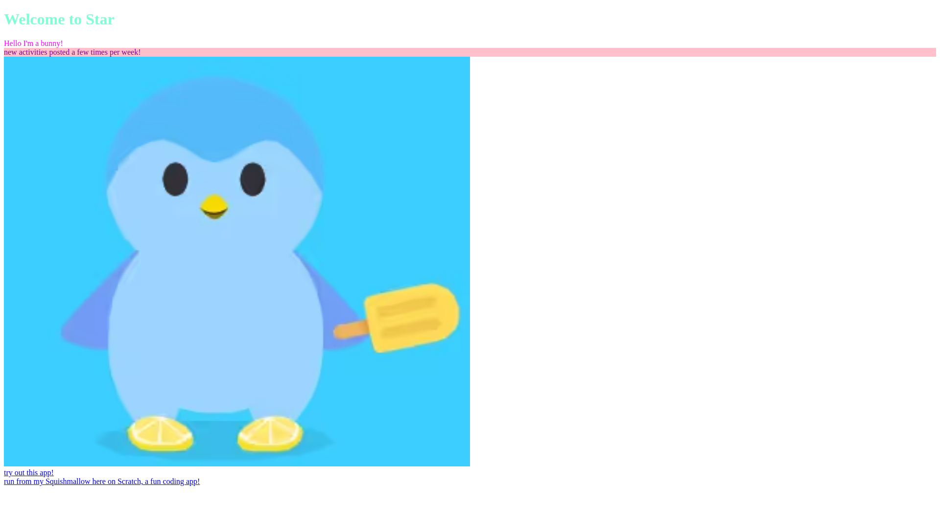 website screenshot of https://star-app.pages.dev/