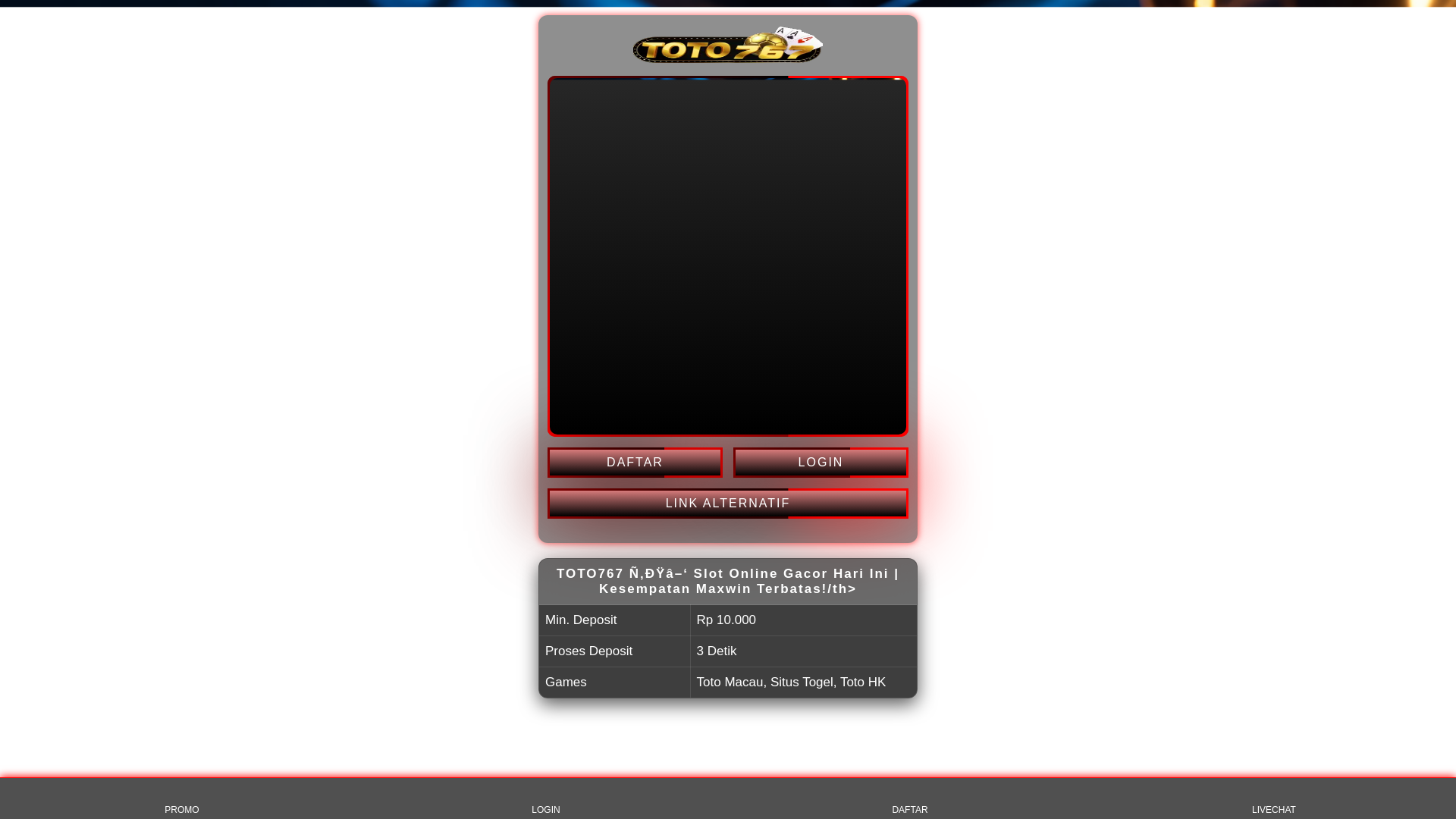 website screenshot of https://toto767-monbebelagos-cart.pages.dev/