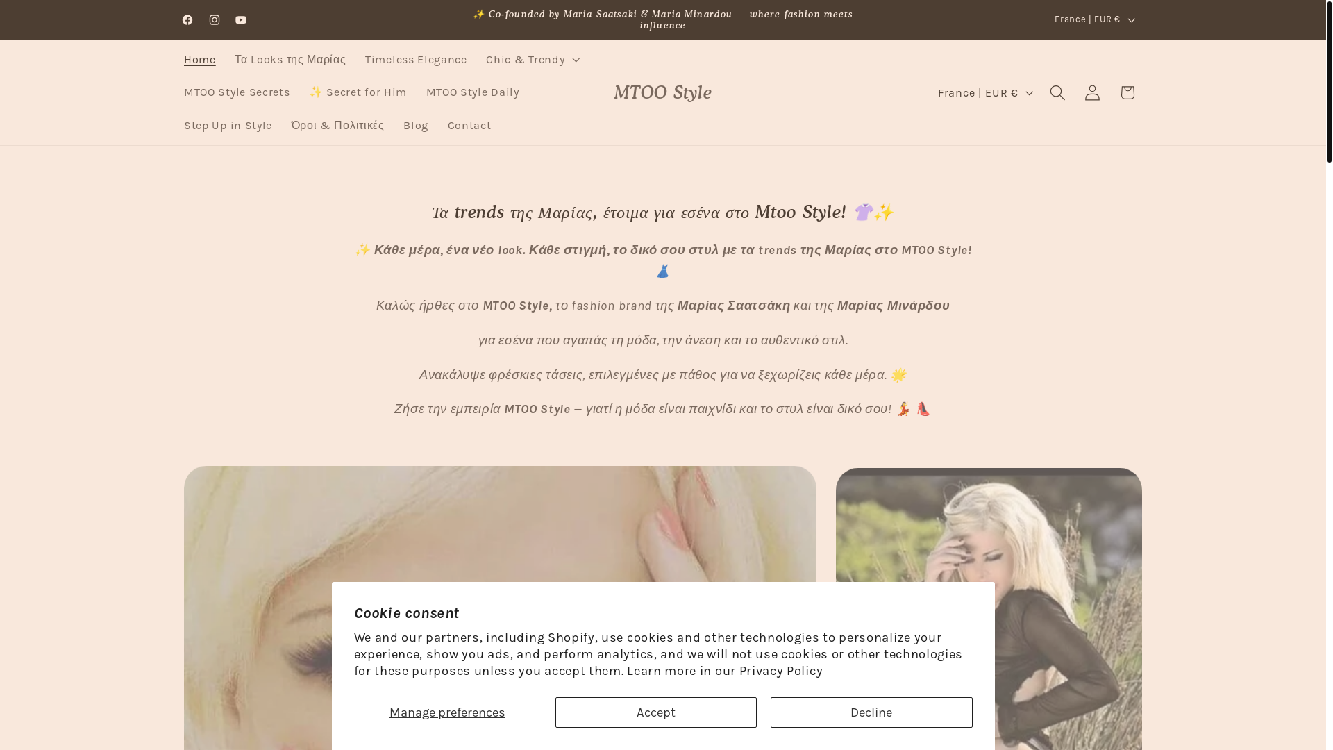 website screenshot of https://mtoostyle.com/